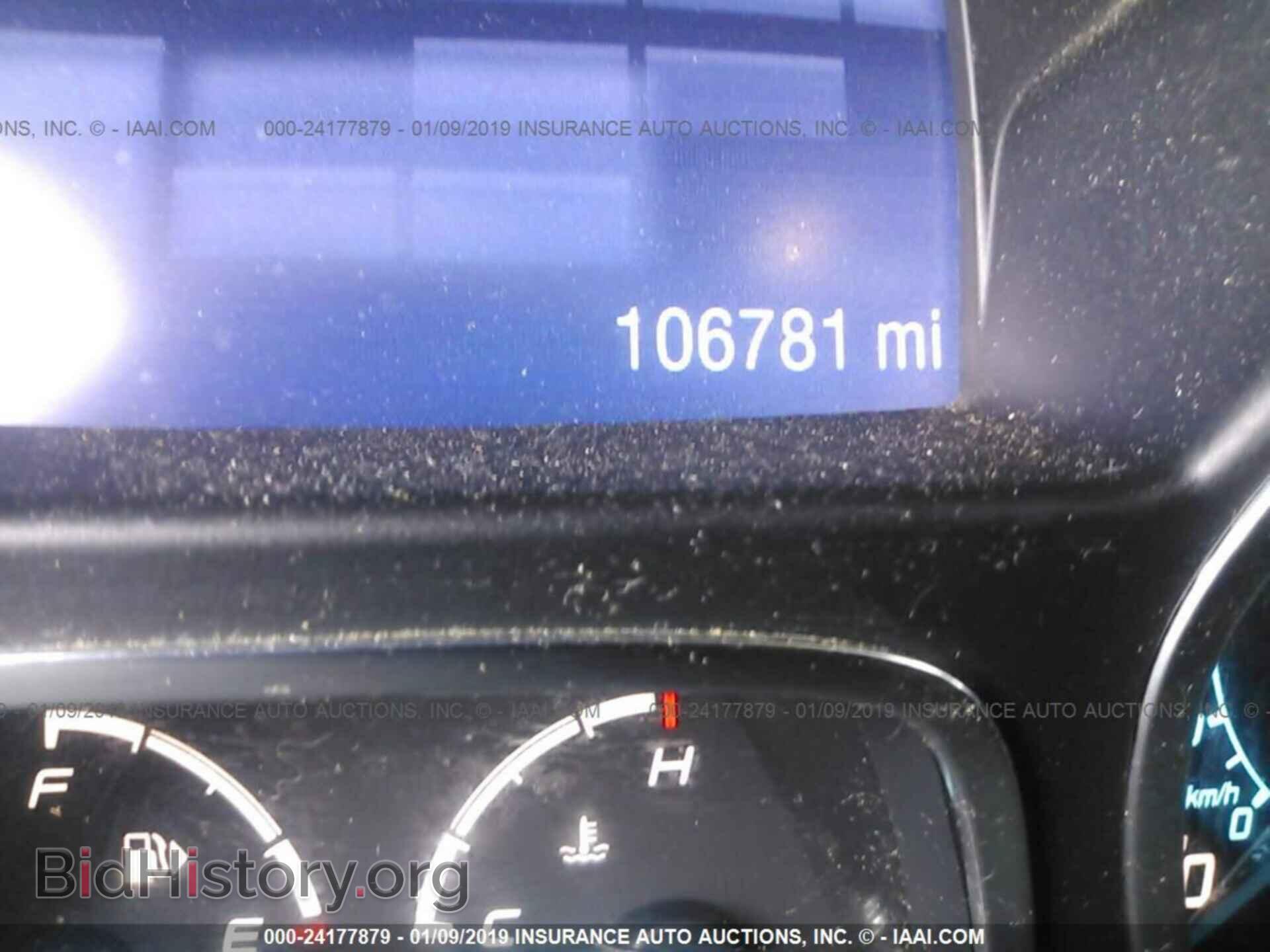 2013 FORD ESCAPE - VIN: 1FMCU9GX8DUB35634 - Фото 7