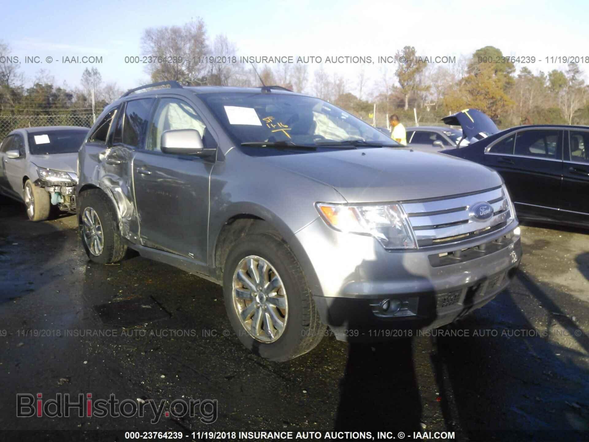 Фотография 2FMDK38C38BA95400 - FORD EDGE 2008