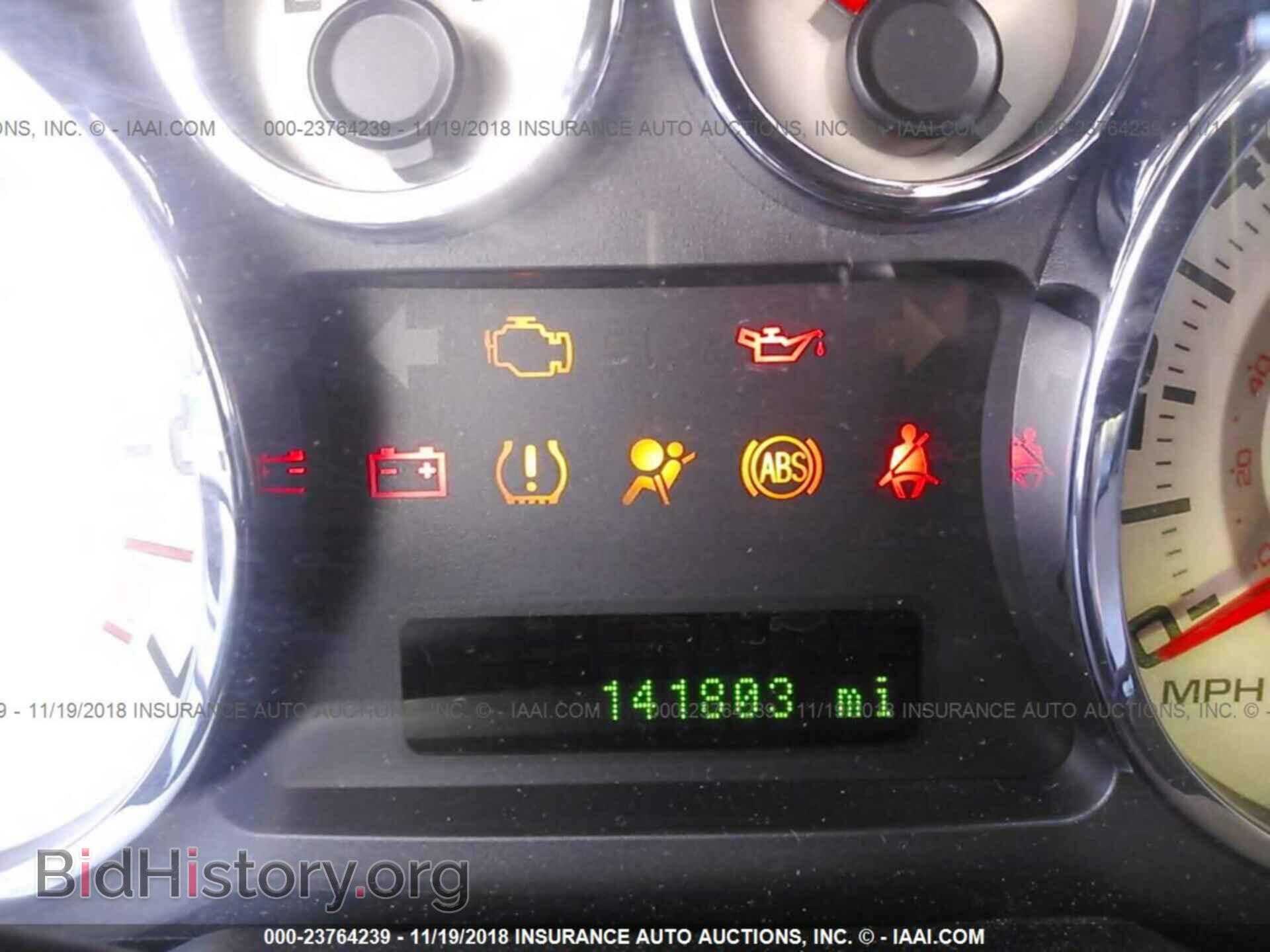 2008 FORD EDGE - VIN: 2FMDK38C38BA95400 - Фото 7