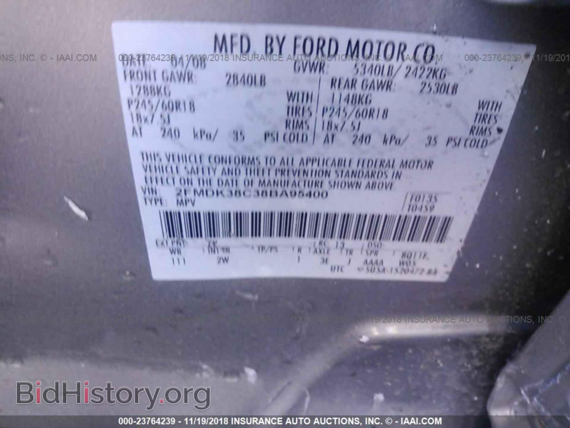 2008 FORD EDGE - VIN: 2FMDK38C38BA95400 - Фото 9