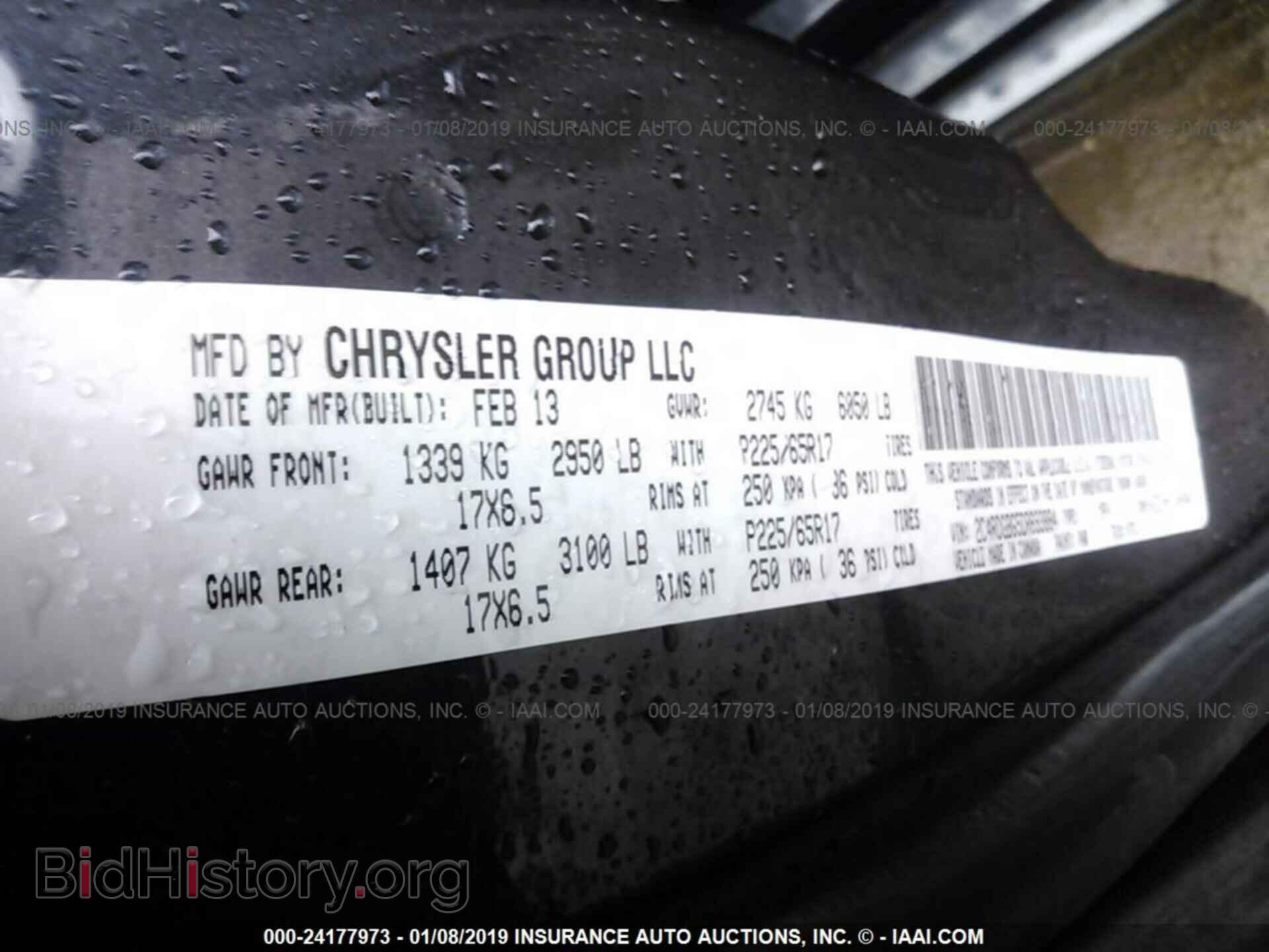 2013 DODGE GRAND CARAVAN - VIN: 2C4RDGBG5DR693884 - Фото 9