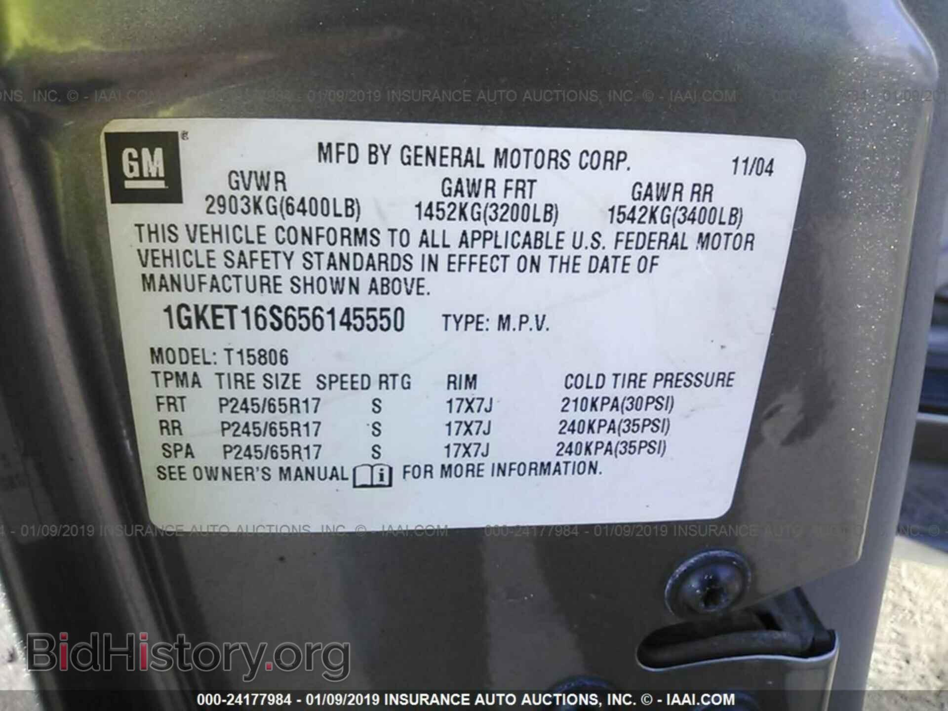 2005 GMC ENVOY - VIN: 1GKET16S656145550 - Фото 9