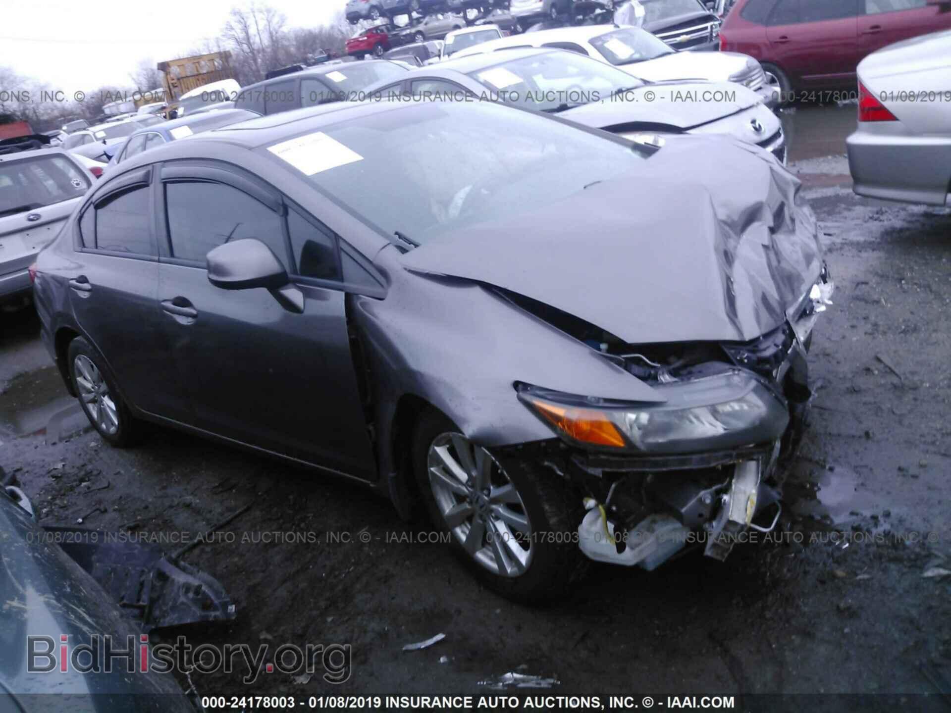 Photo 4T3ZA3BB6DU080281 - TOYOTA VENZA 2013
