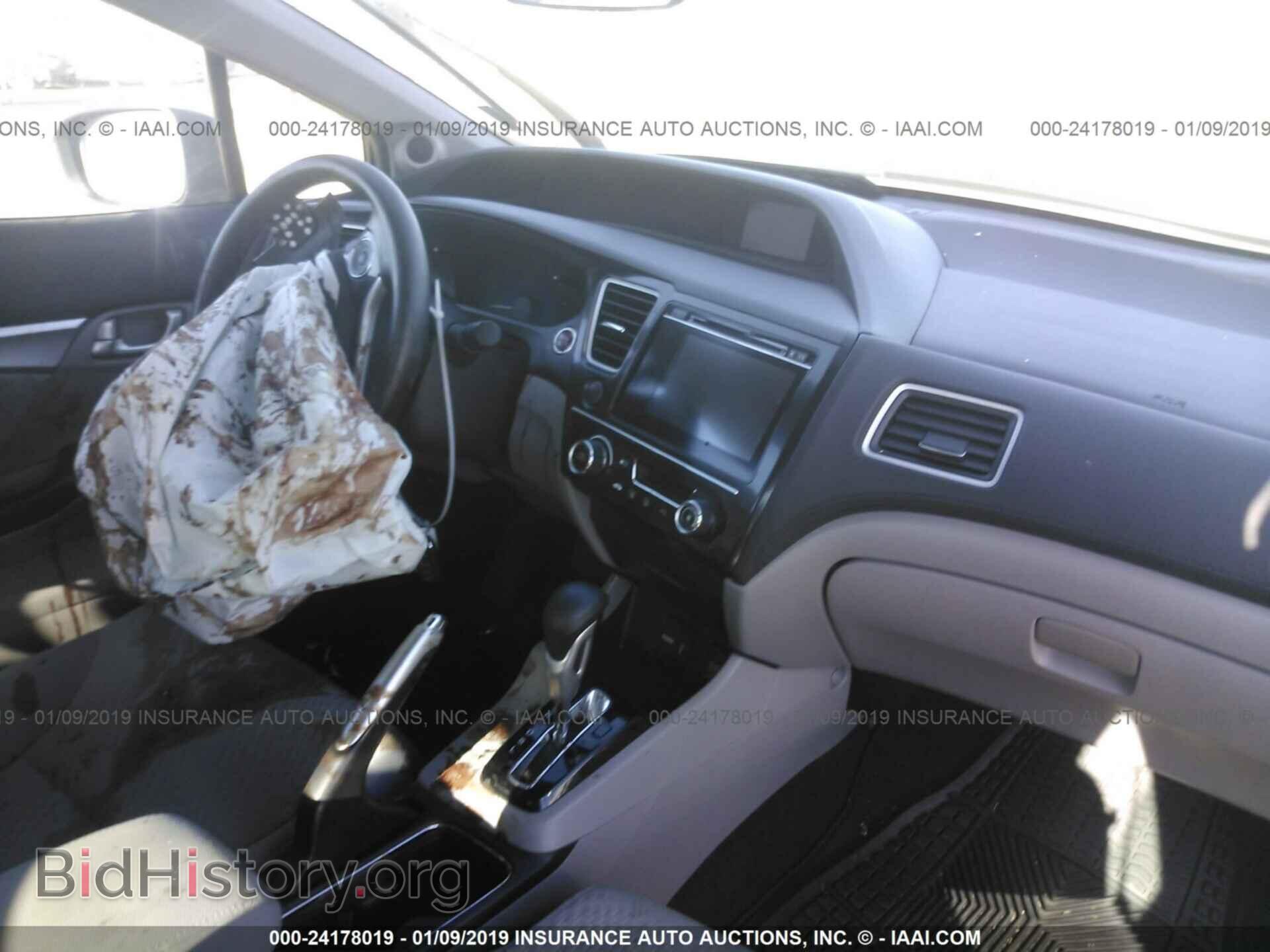 2014 HONDA CIVIC - VIN: 19XFB2F8XEE004486 - Photo 5