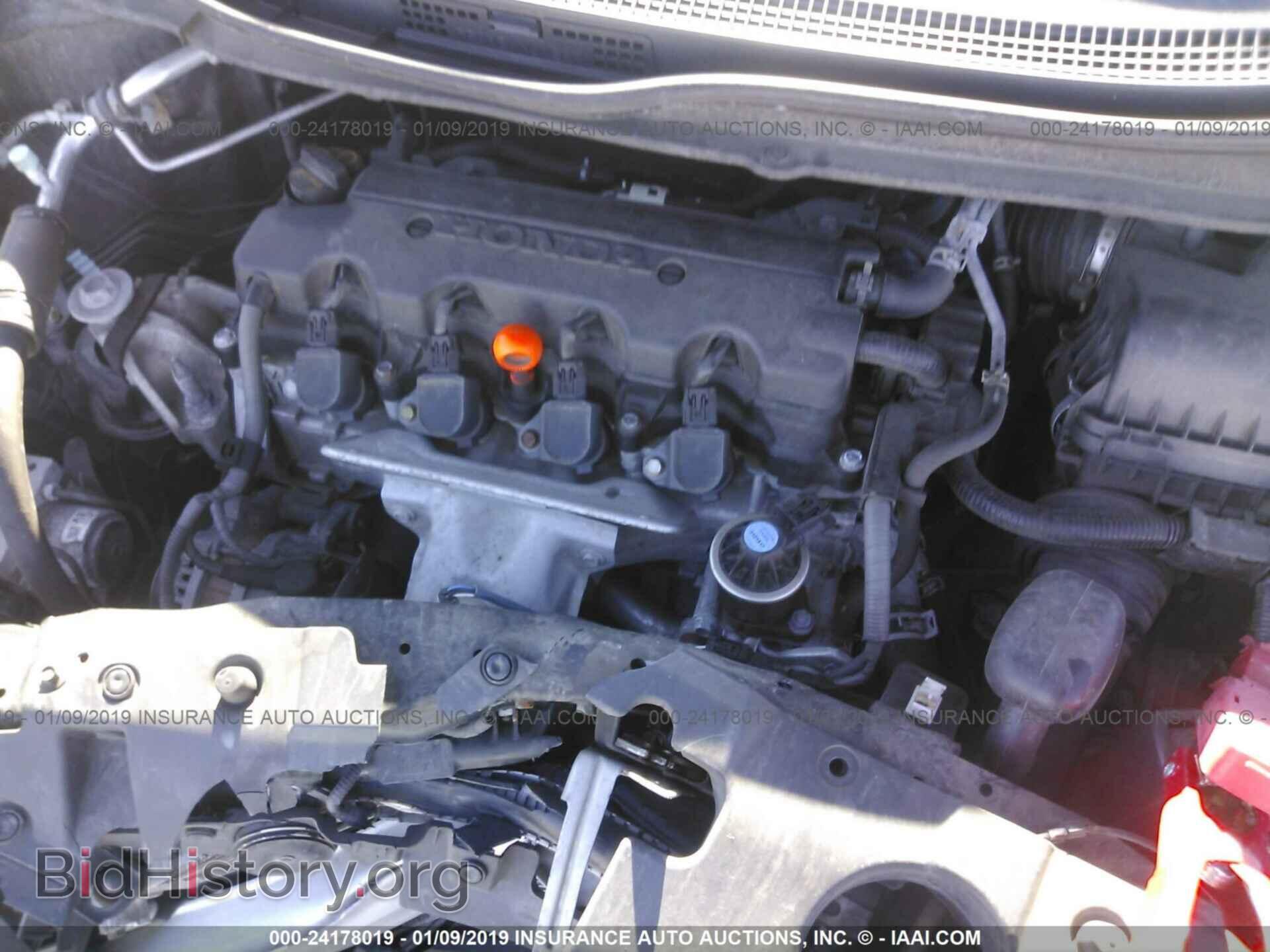 2014 HONDA CIVIC - VIN: 19XFB2F8XEE004486 - Photo 10