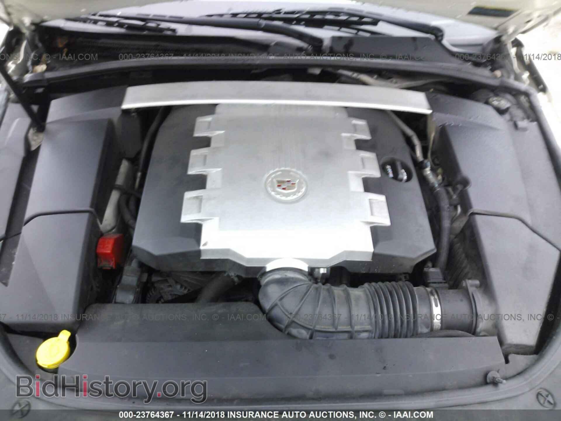 2008 CADILLAC CTS - VIN: 1G6DF577280190284 - Фото 10