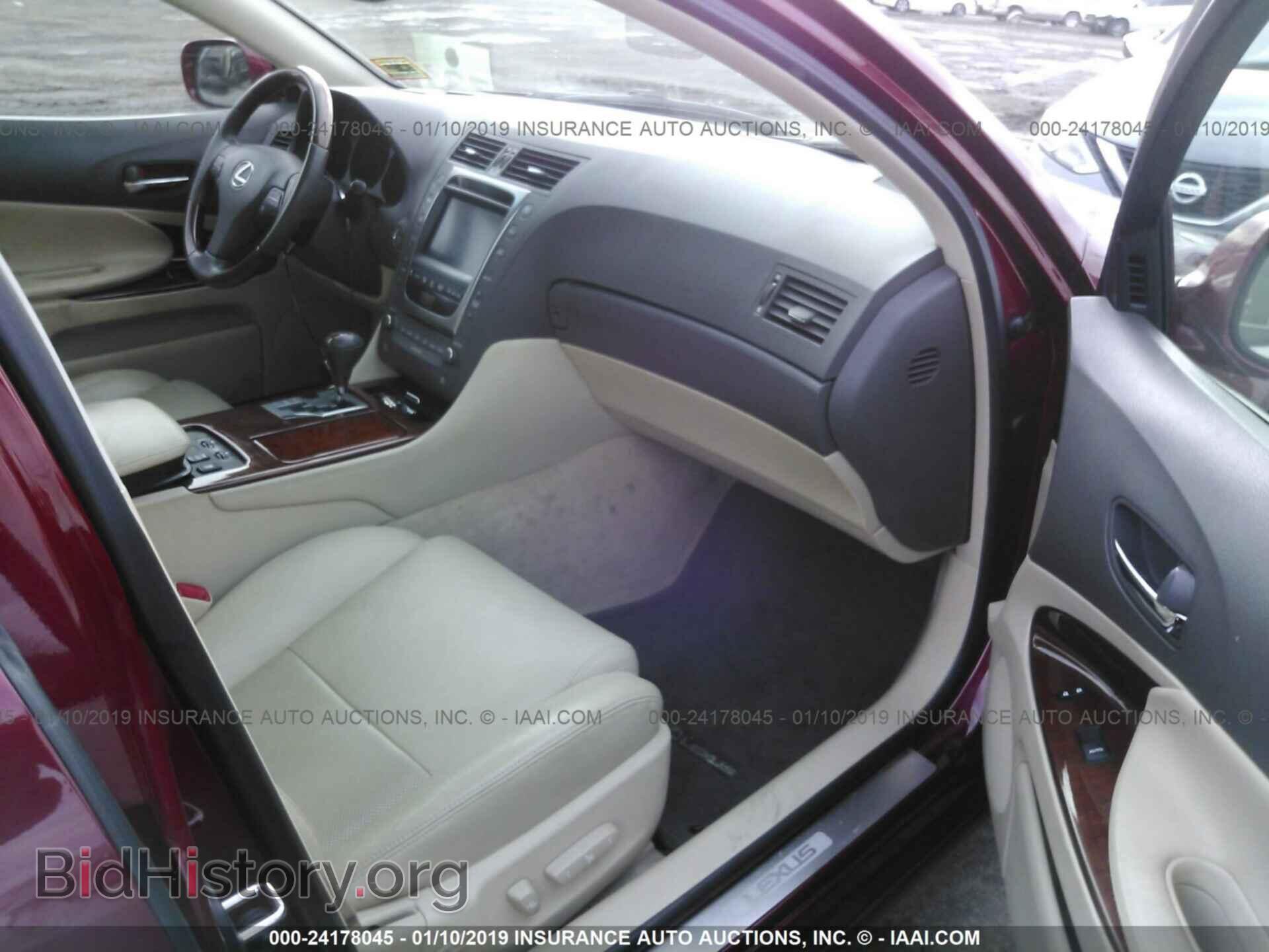 2011 LEXUS GS - VIN: JTHCE1KS2B0030556 - Фото 5