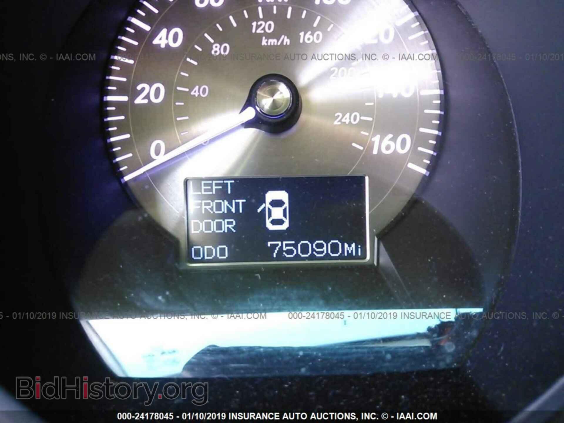 2011 LEXUS GS - VIN: JTHCE1KS2B0030556 - Фото 7