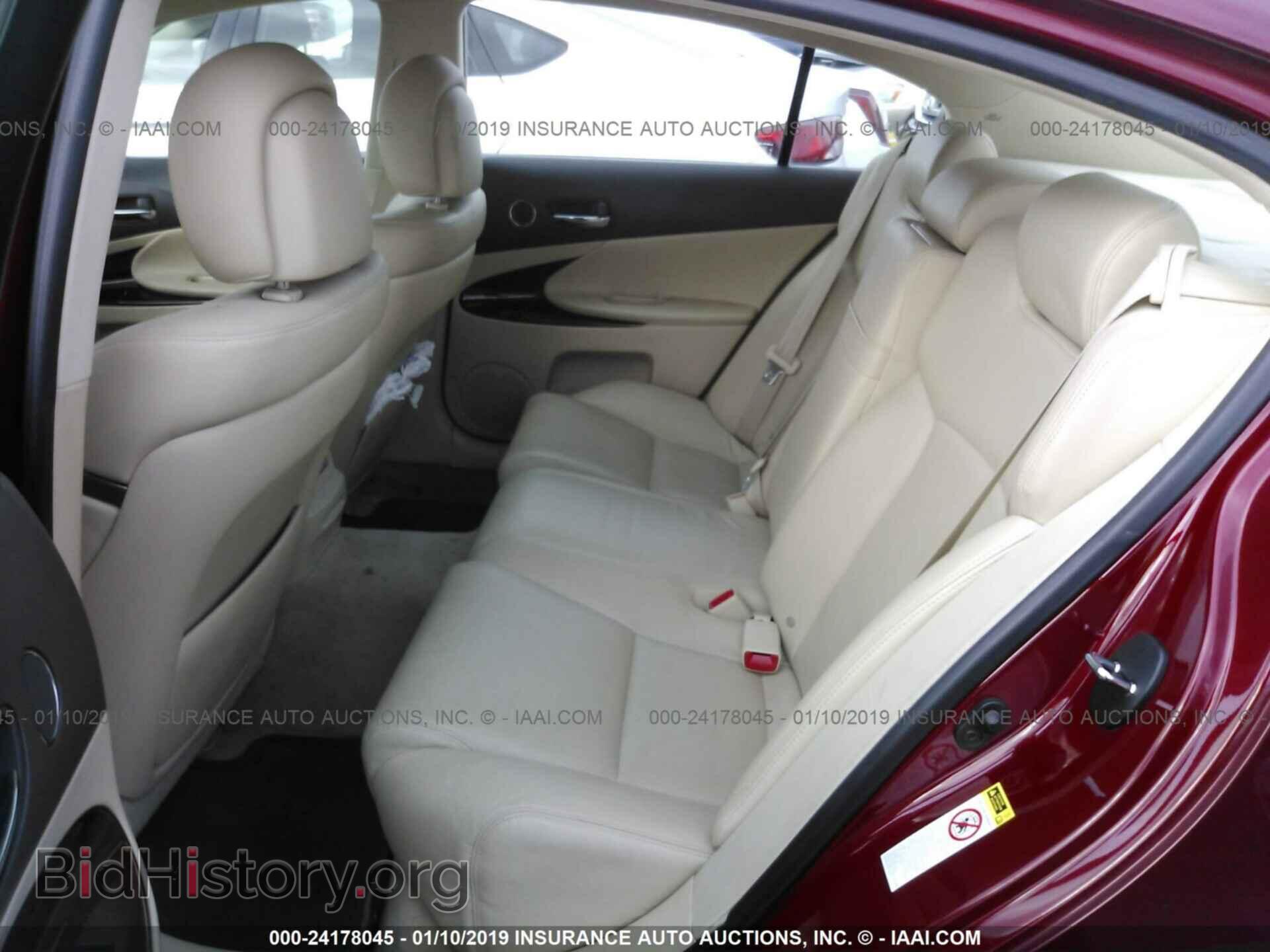 2011 LEXUS GS - VIN: JTHCE1KS2B0030556 - Фото 8