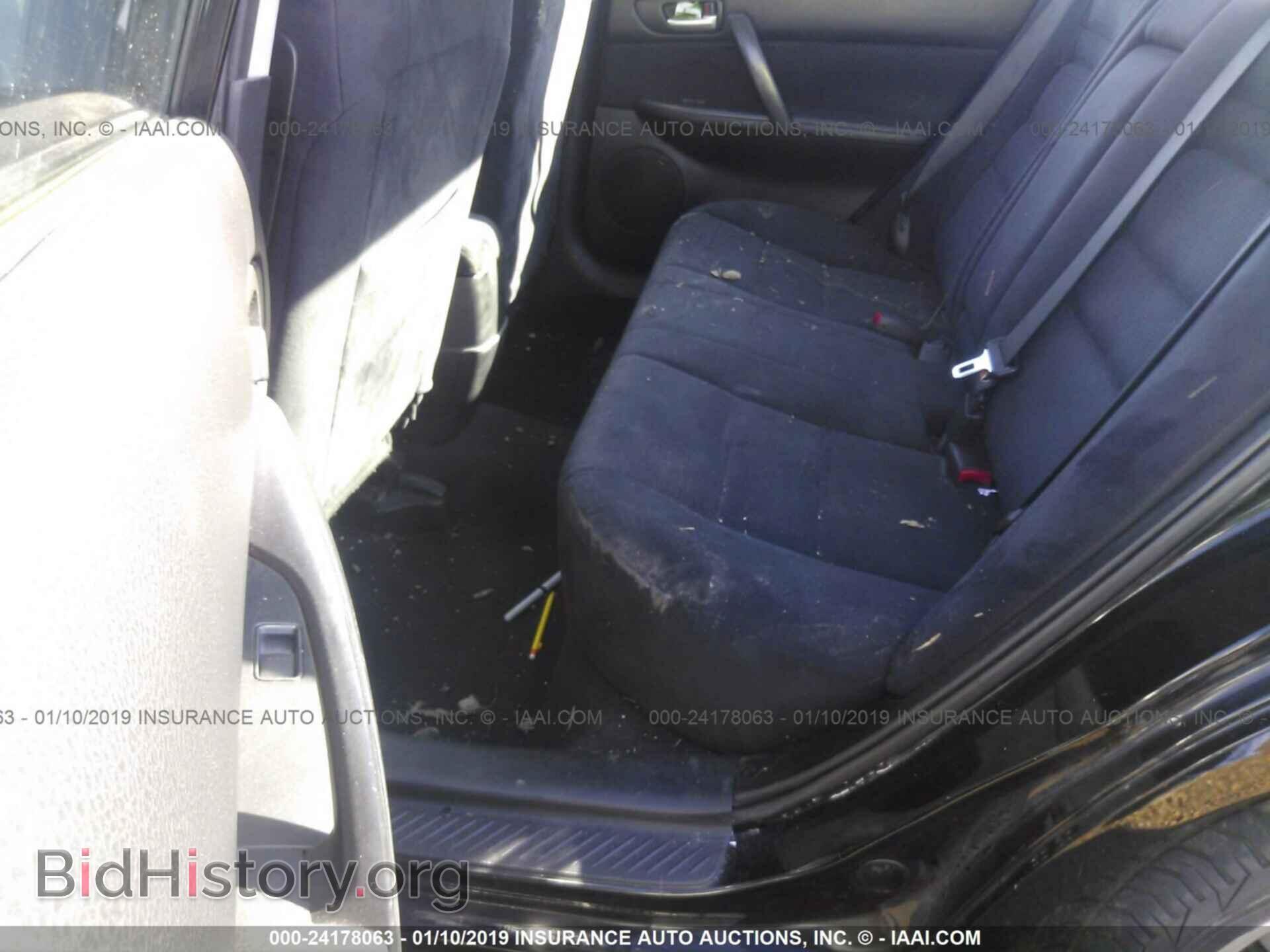 2007 MAZDA 6 - VIN: 1YVHP80C275M46343 - Фото 8