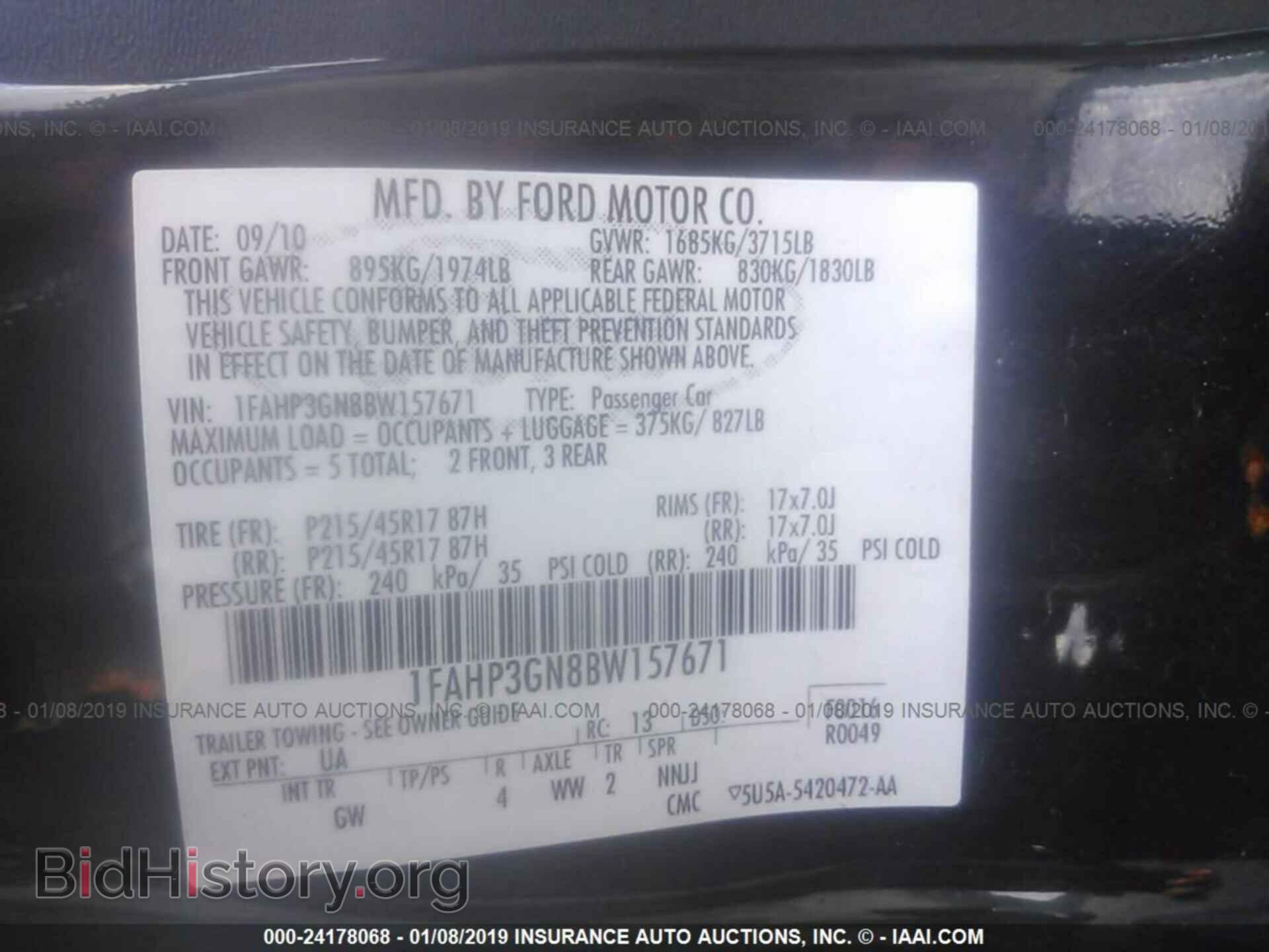 2011 FORD FOCUS - VIN: 1FAHP3GN8BW157671 - Фото 9