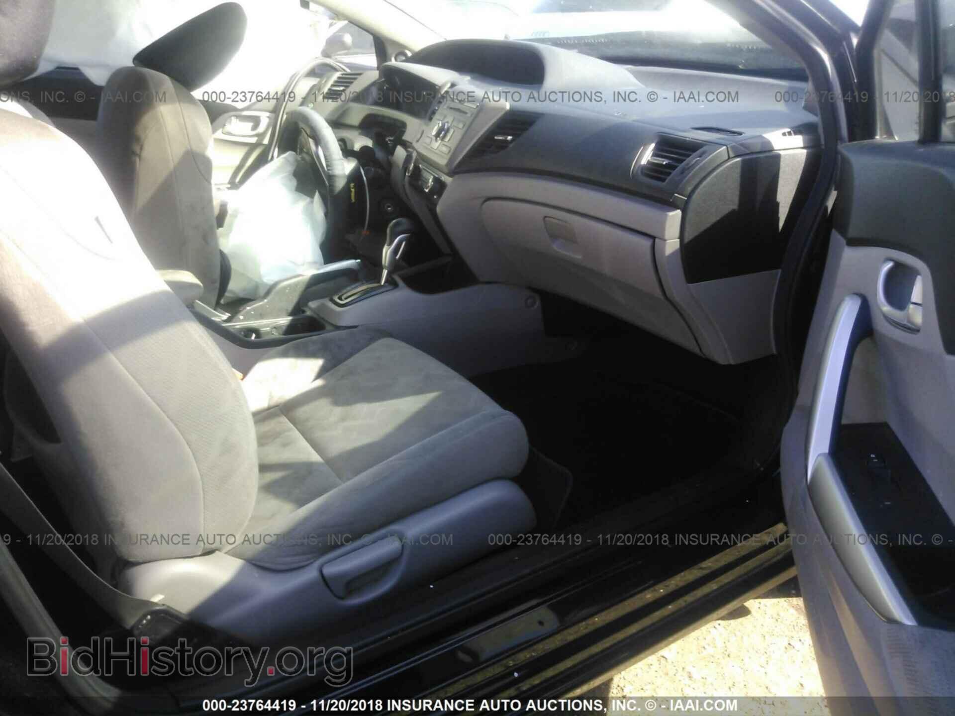 2012 HONDA CIVIC - VIN: 2HGFG3B80CH521232 - Фото 5