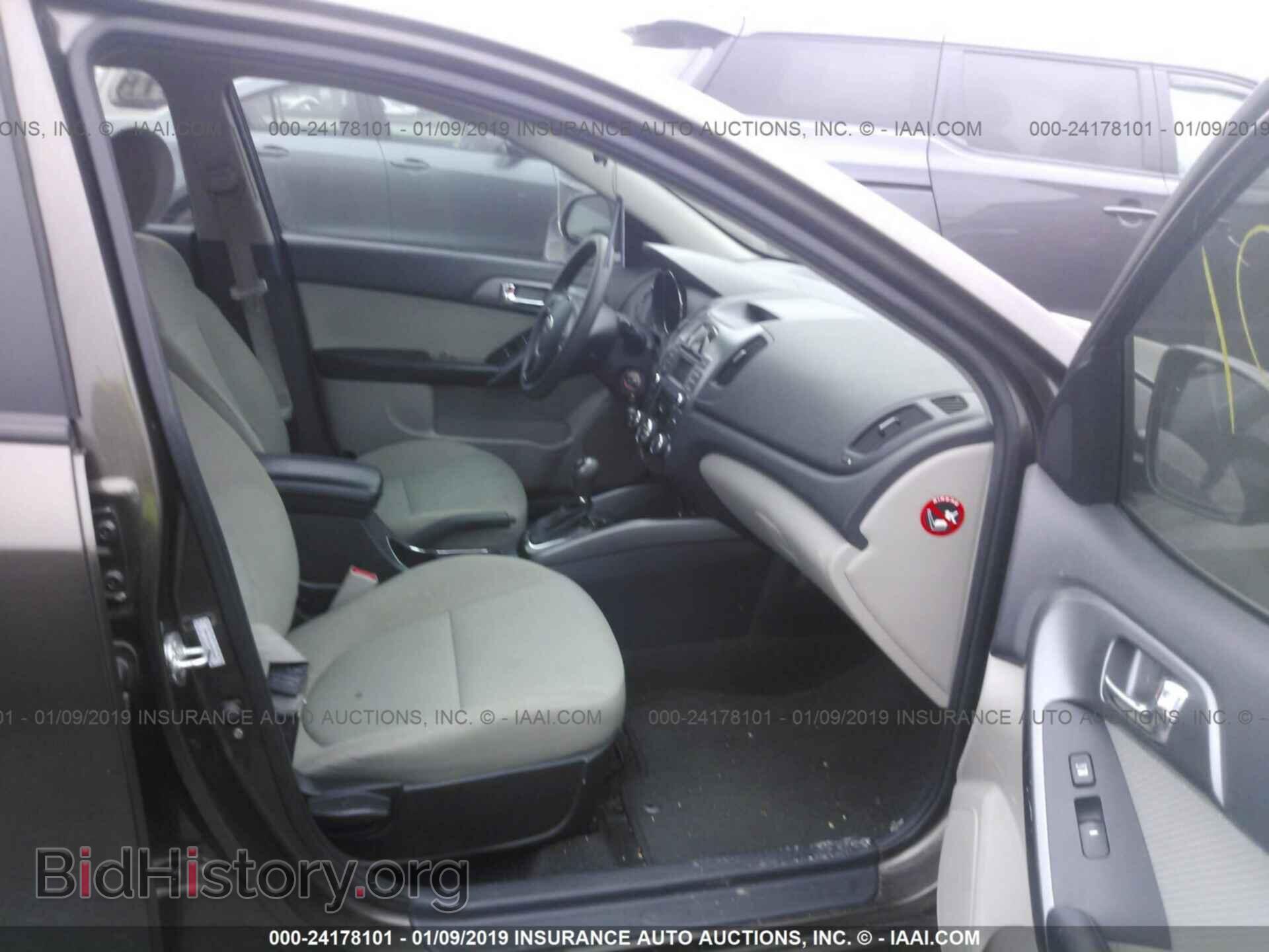 2013 KIA FORTE - VIN: KNAFU4A20D5703450 - Фото 5