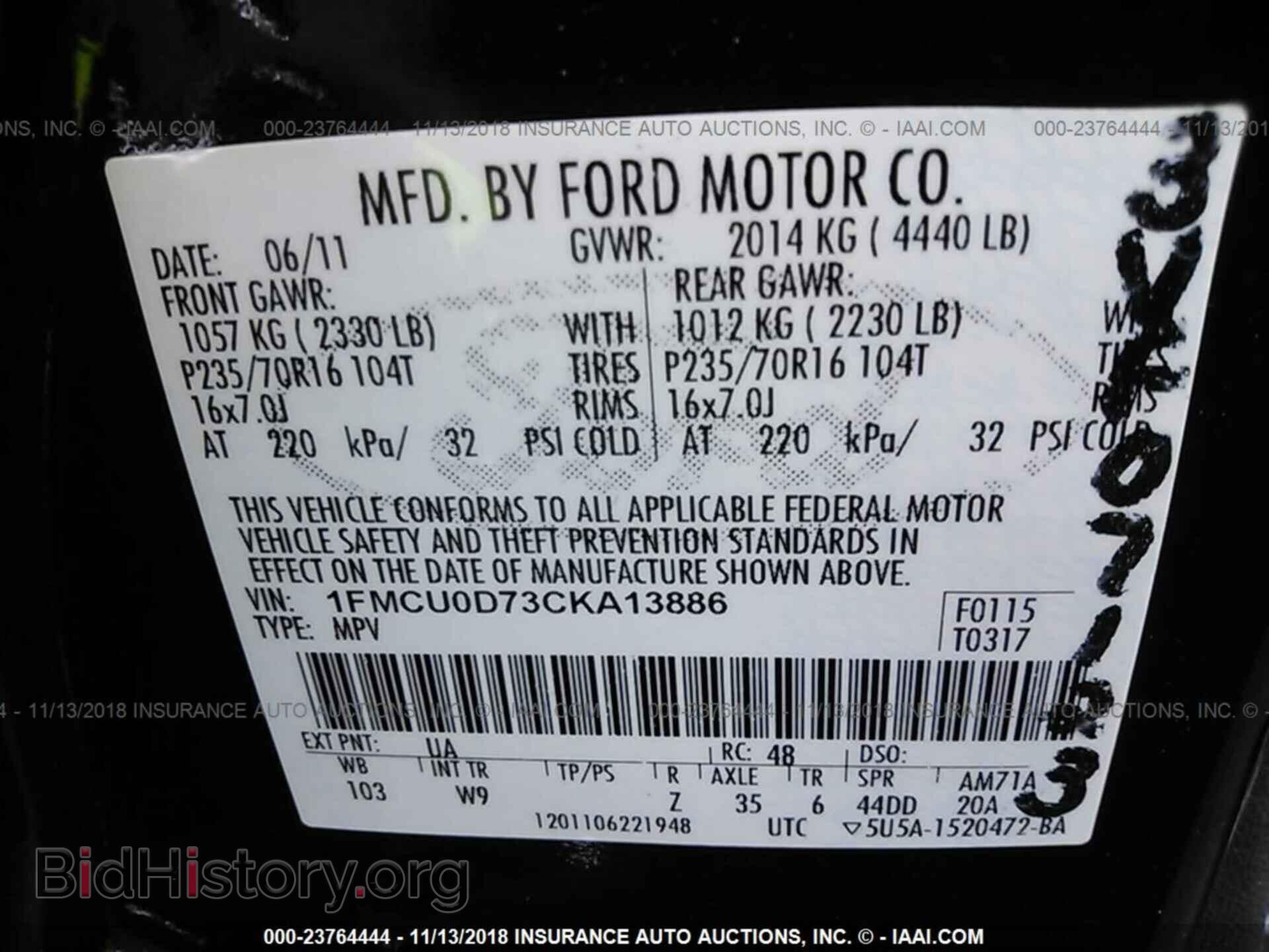 2012 FORD ESCAPE - VIN: 1FMCU0D73CKA13886 - Фото 9