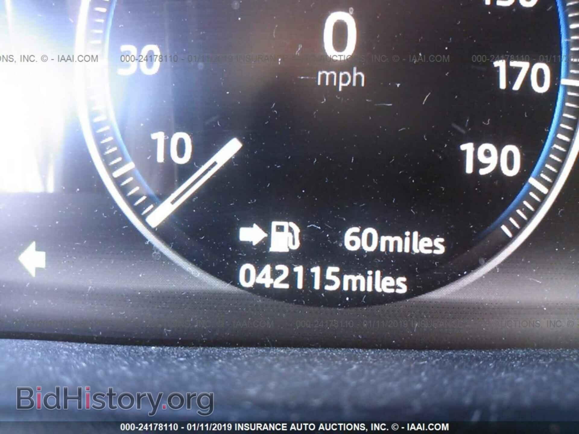 2017 JAGUAR F-PACE - VIN: SADCL2BV4HA070085 - Photo 7