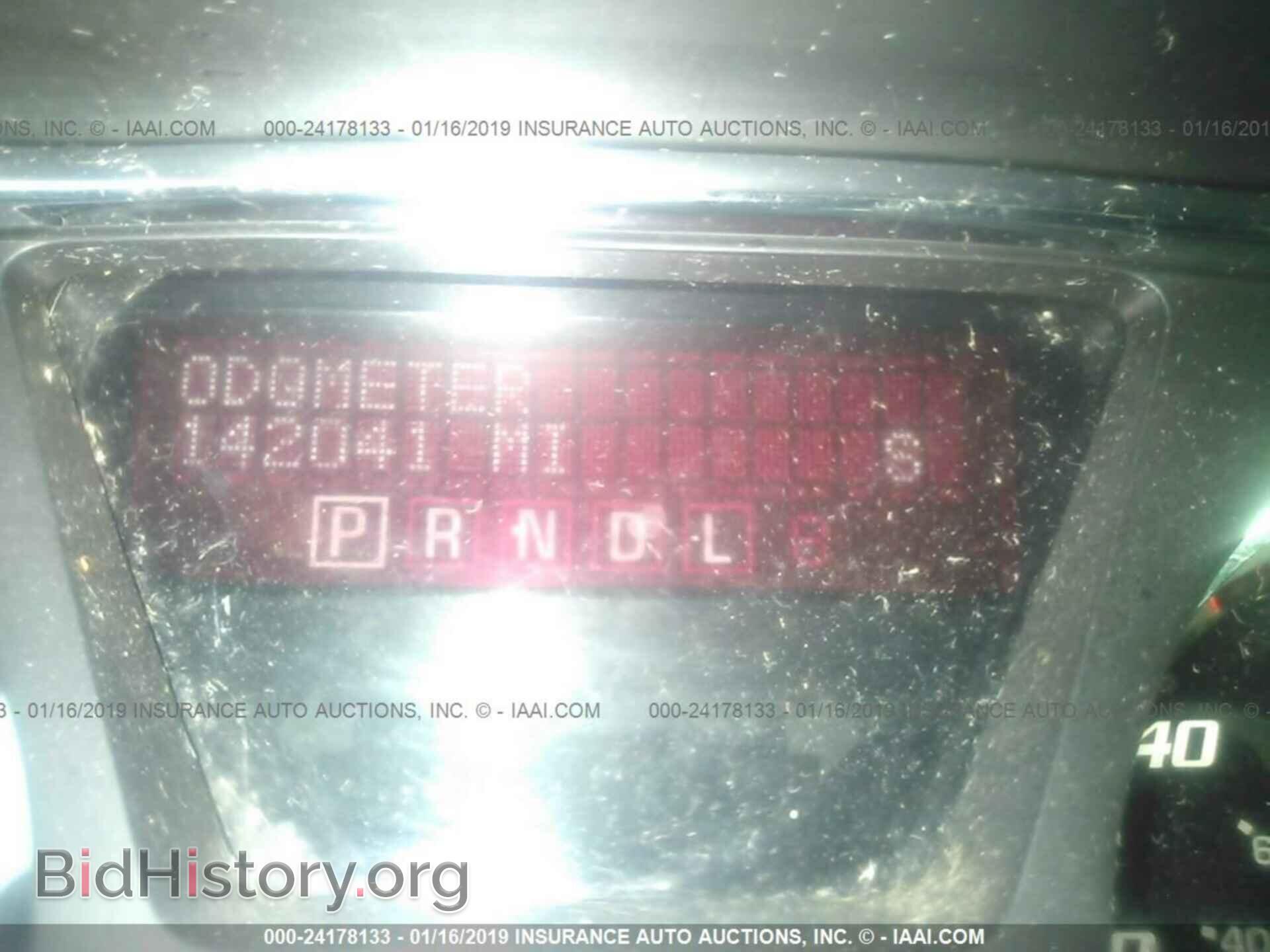 2014 GMC ACADIA - VIN: 1GKKRPKD3EJ210282 - Фото 7
