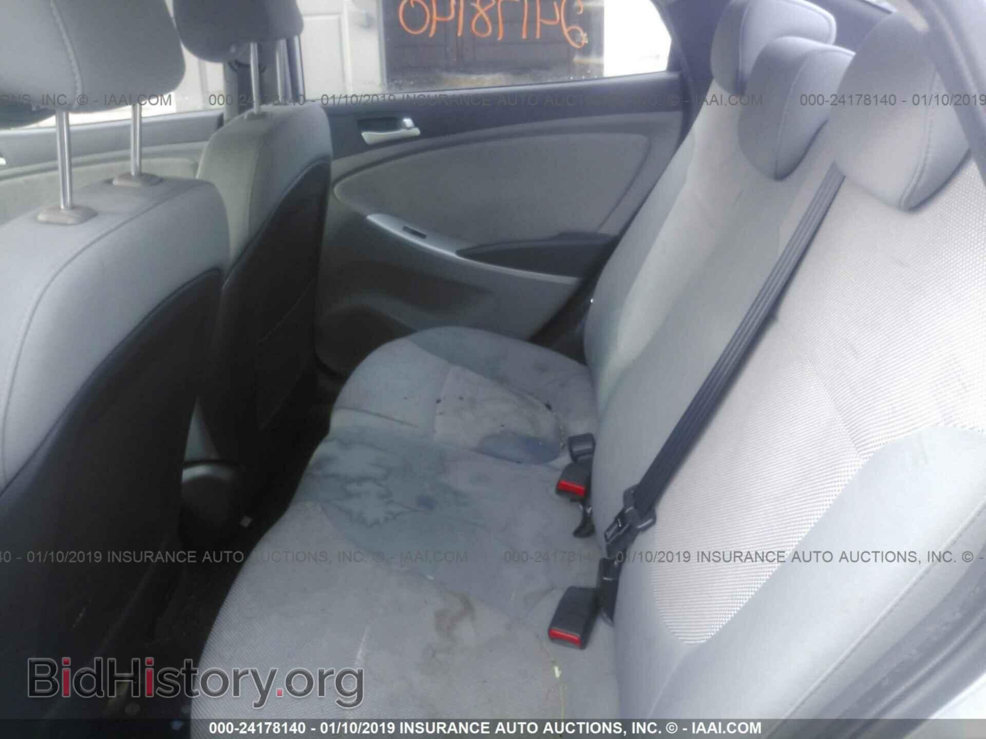 2012 Hyundai Accent - VIN: KMHCT4AE5CU248744 - Фото 8