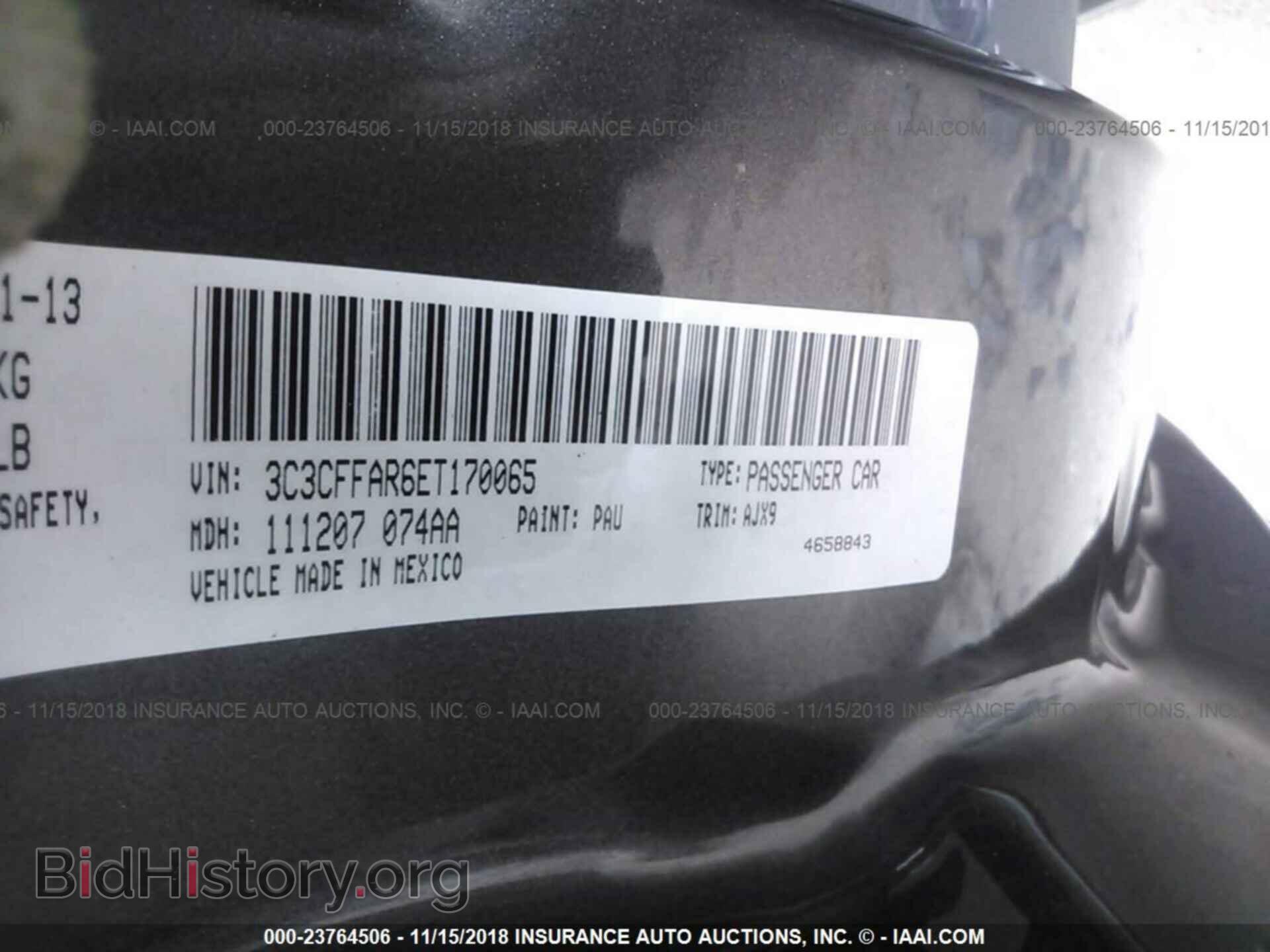 2014 FIAT 500 - VIN: 3C3CFFAR6ET170065 - Photo 9
