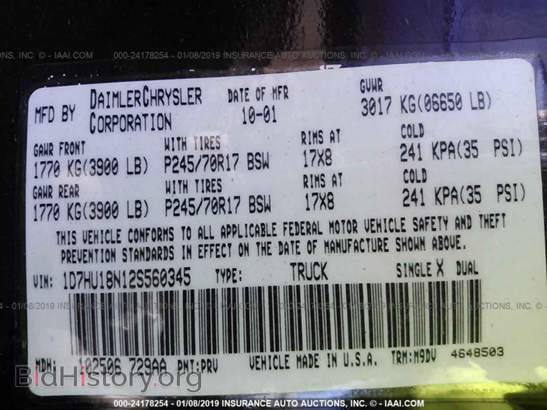 2011 MERCEDES-BENZ E - VIN: WDDHF8HB6BA393883 - Фото 9