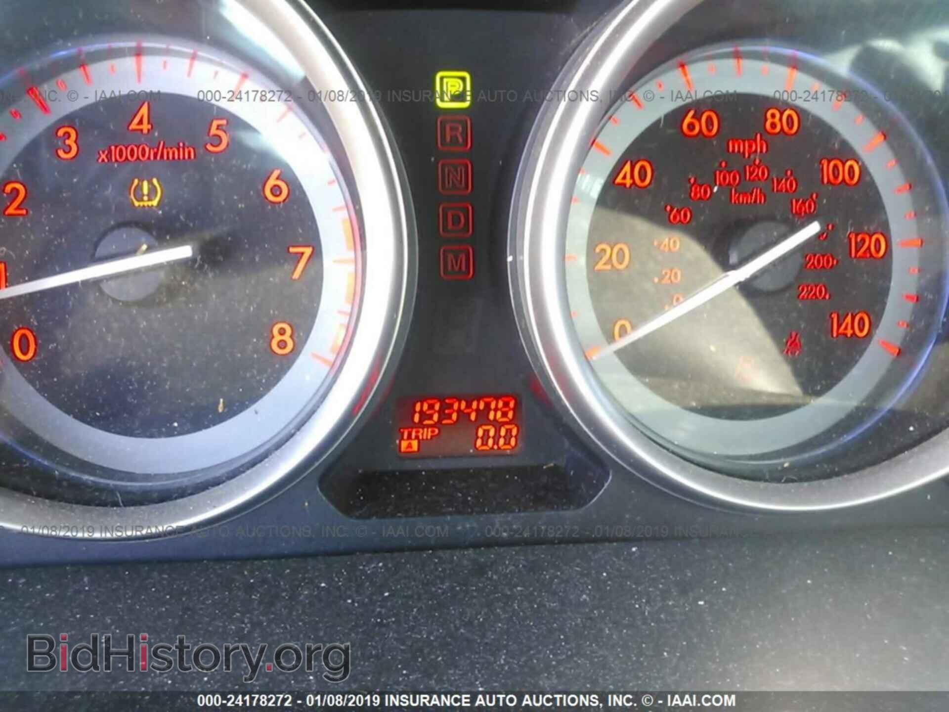2011 MAZDA CX-9 - VIN: JM3TB3DV3B0330871 - Фото 7