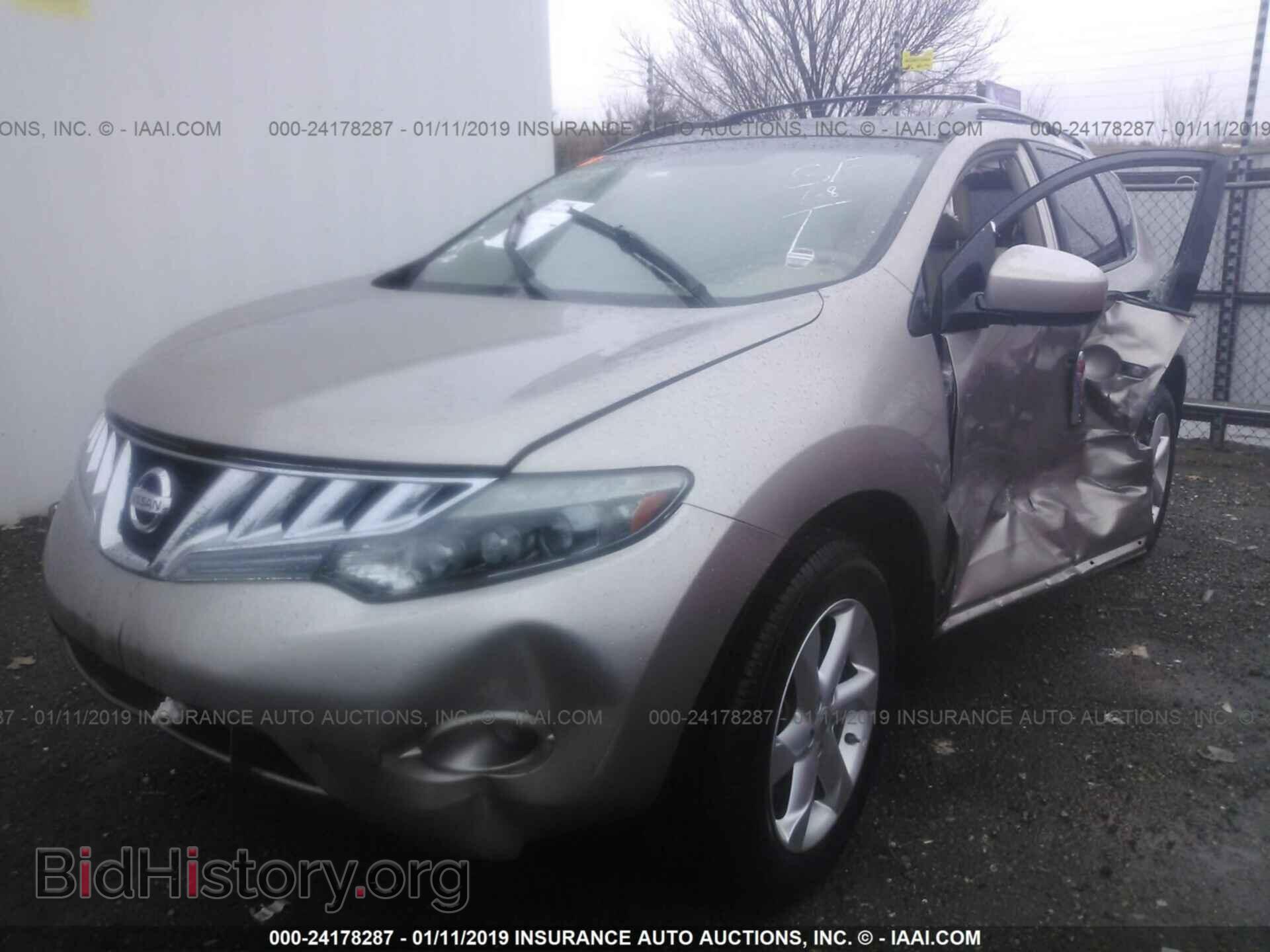 2010 SUBARU FORESTER - VIN: JF2SH6FC9AH706183 - Фото 2