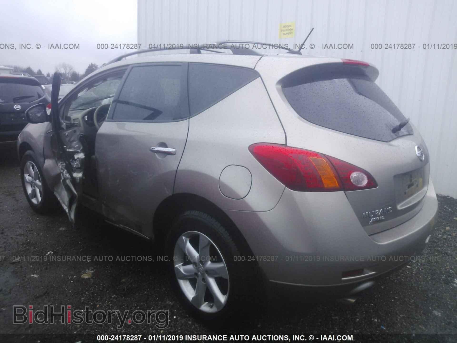 2010 SUBARU FORESTER - VIN: JF2SH6FC9AH706183 - Фото 3
