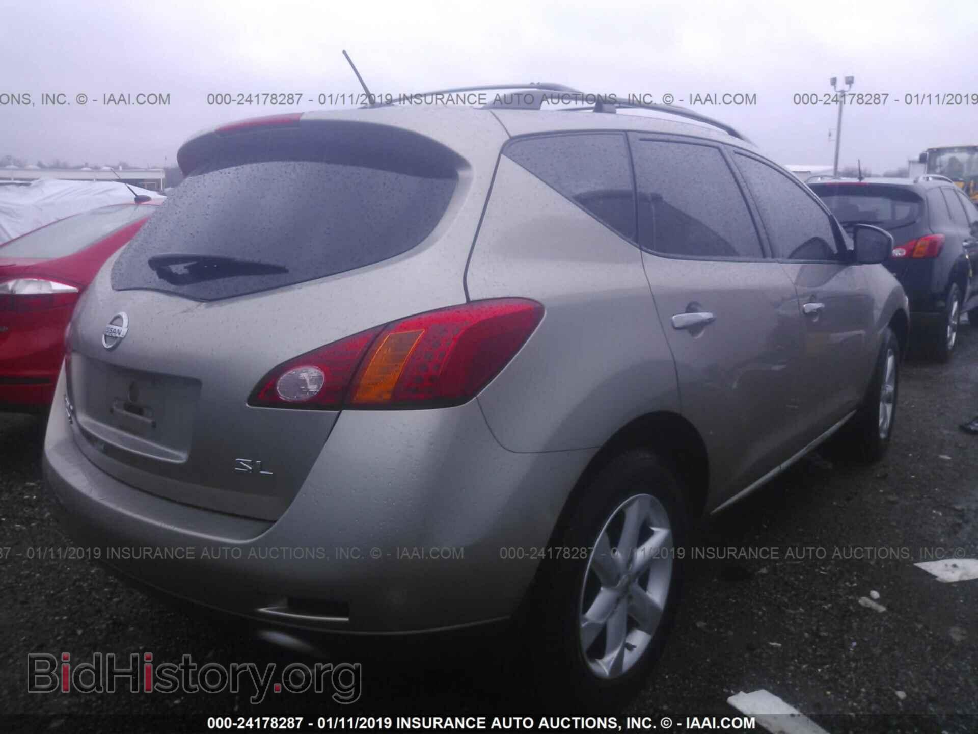 2010 SUBARU FORESTER - VIN: JF2SH6FC9AH706183 - Фото 4