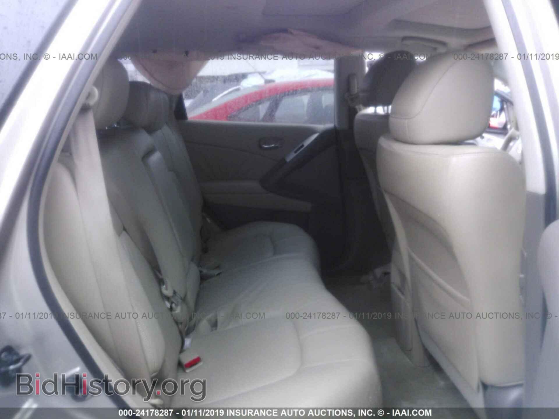 2010 SUBARU FORESTER - VIN: JF2SH6FC9AH706183 - Фото 8