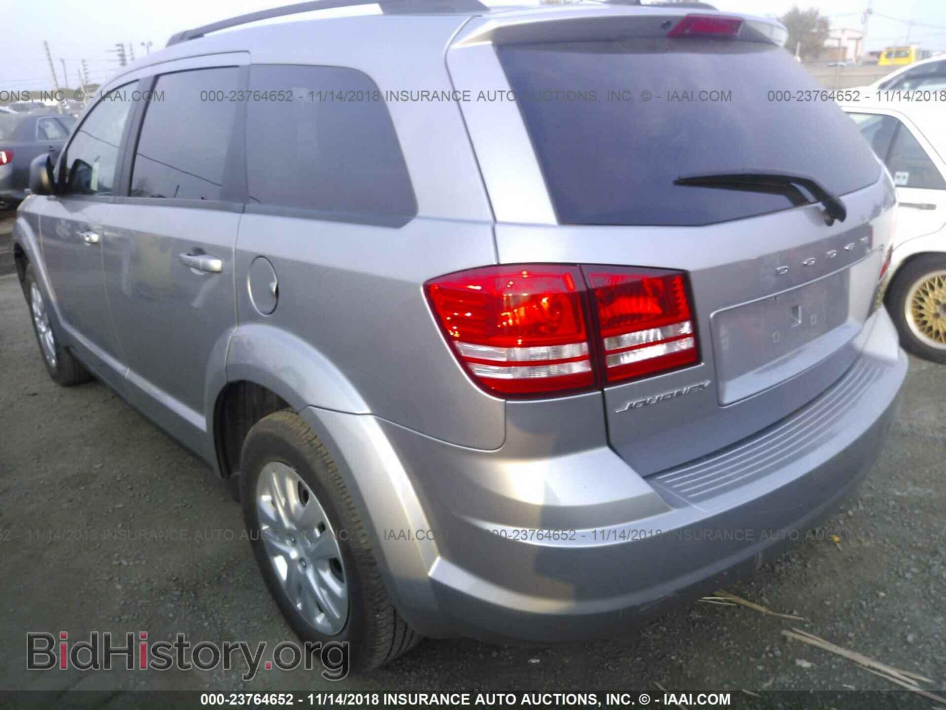 2017 DODGE JOURNEY - VIN: 3C4PDCAB8HT622204 - Фото 3