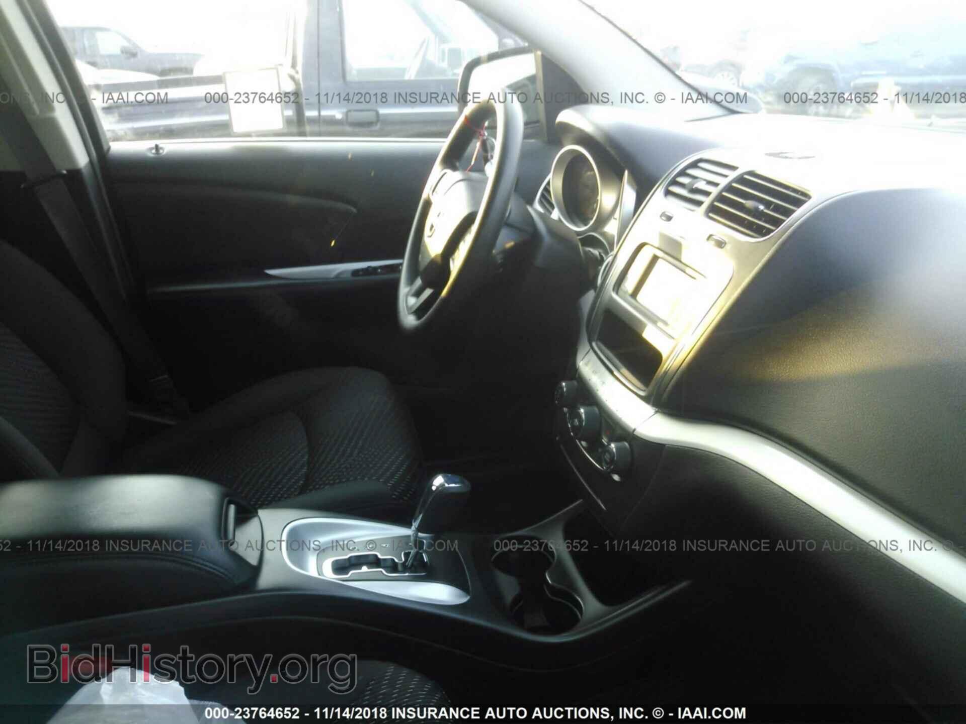 2017 DODGE JOURNEY - VIN: 3C4PDCAB8HT622204 - Фото 5