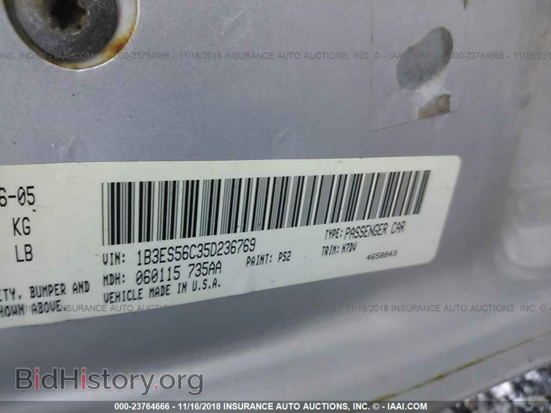 2005 DODGE NEON - VIN: 1B3ES56C35D236769 - Фото 9