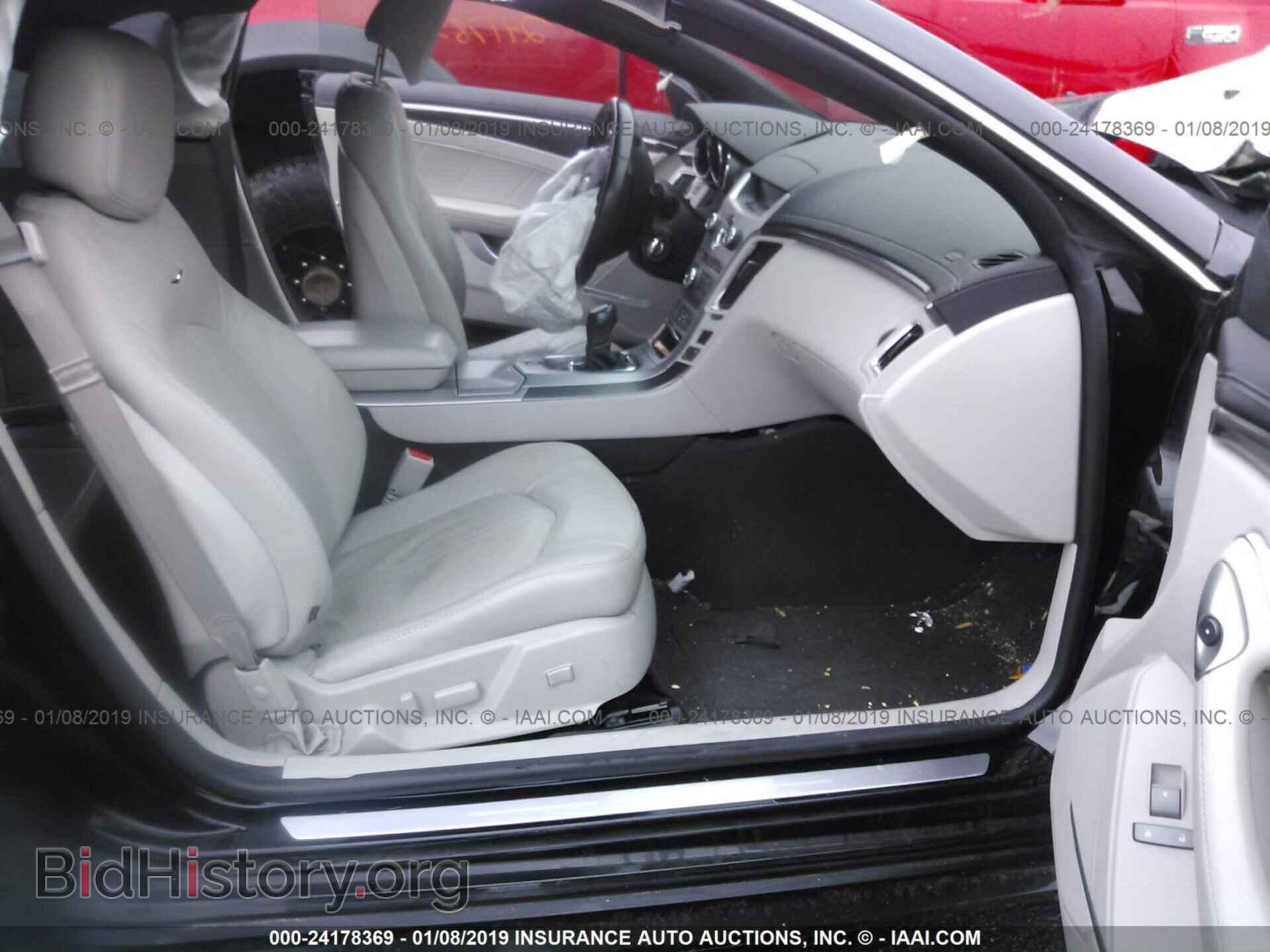 2011 CADILLAC CTS - VIN: 1G6DL1ED1B0167435 - Фото 5