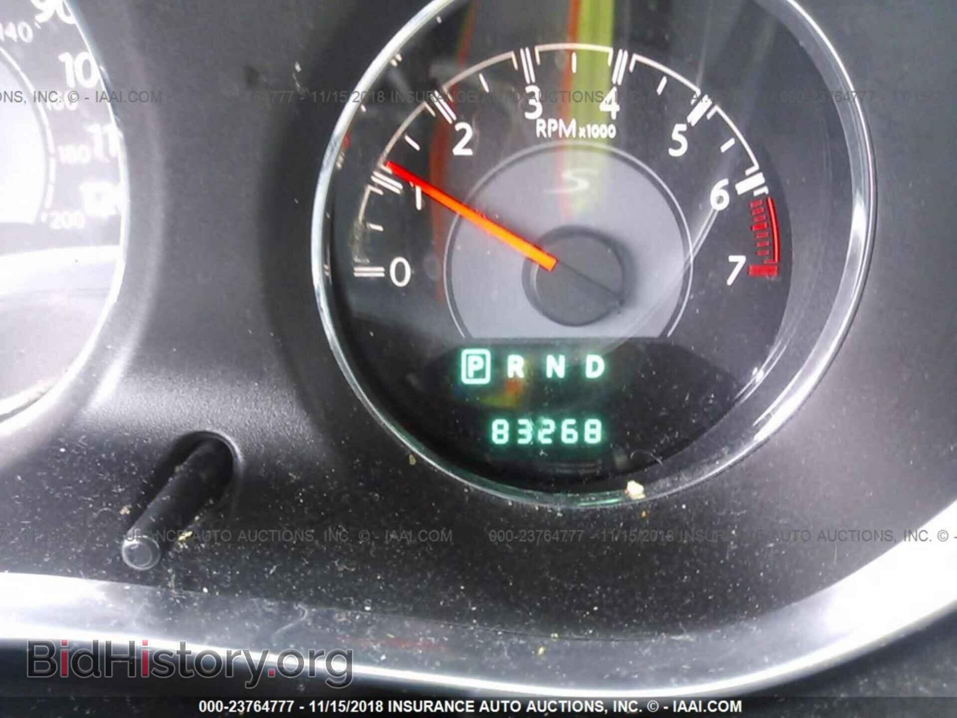 2014 CHRYSLER 200 - VIN: 1C3CCBBG7EN172633 - Photo 7