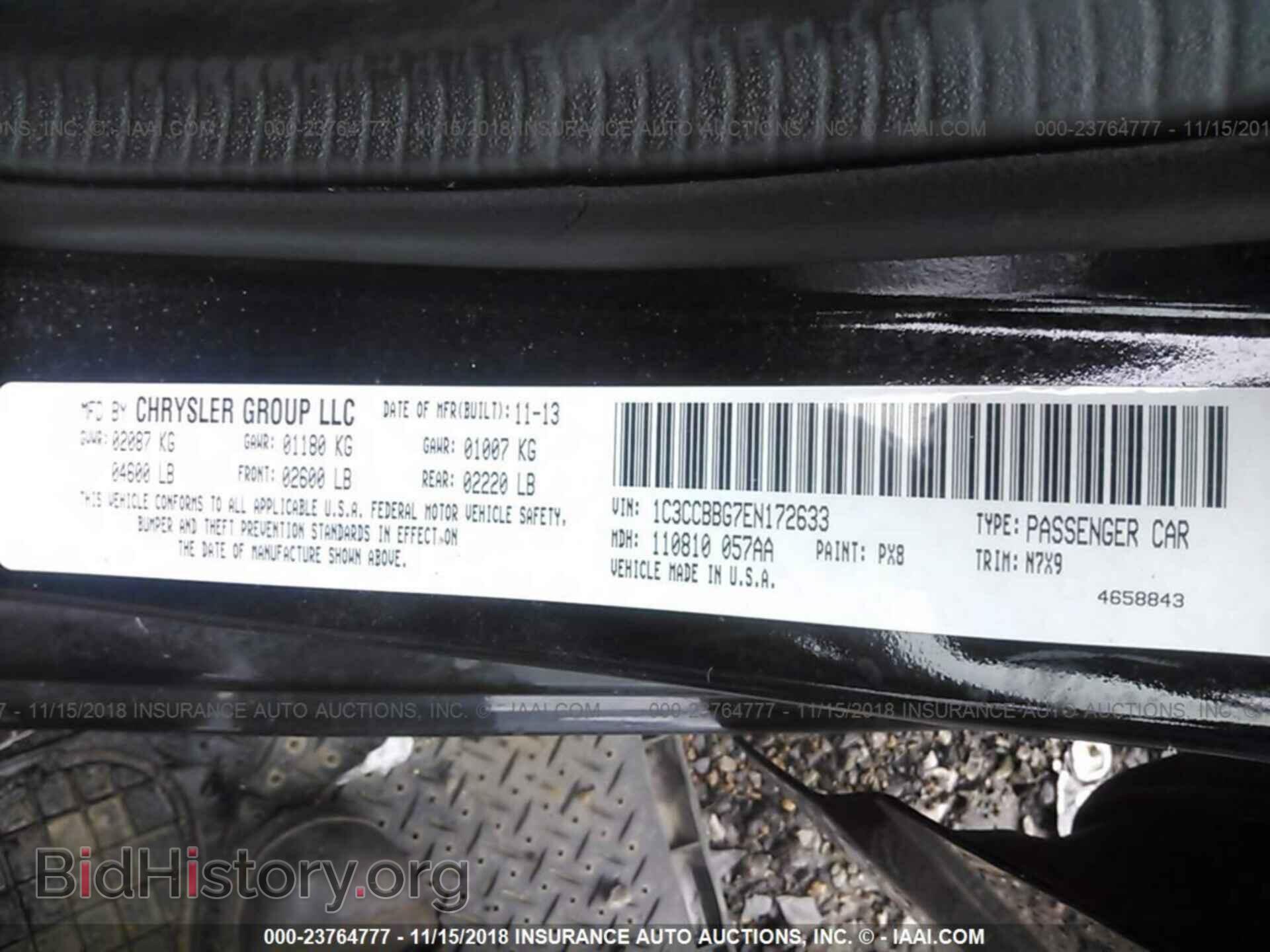 2014 CHRYSLER 200 - VIN: 1C3CCBBG7EN172633 - Photo 9
