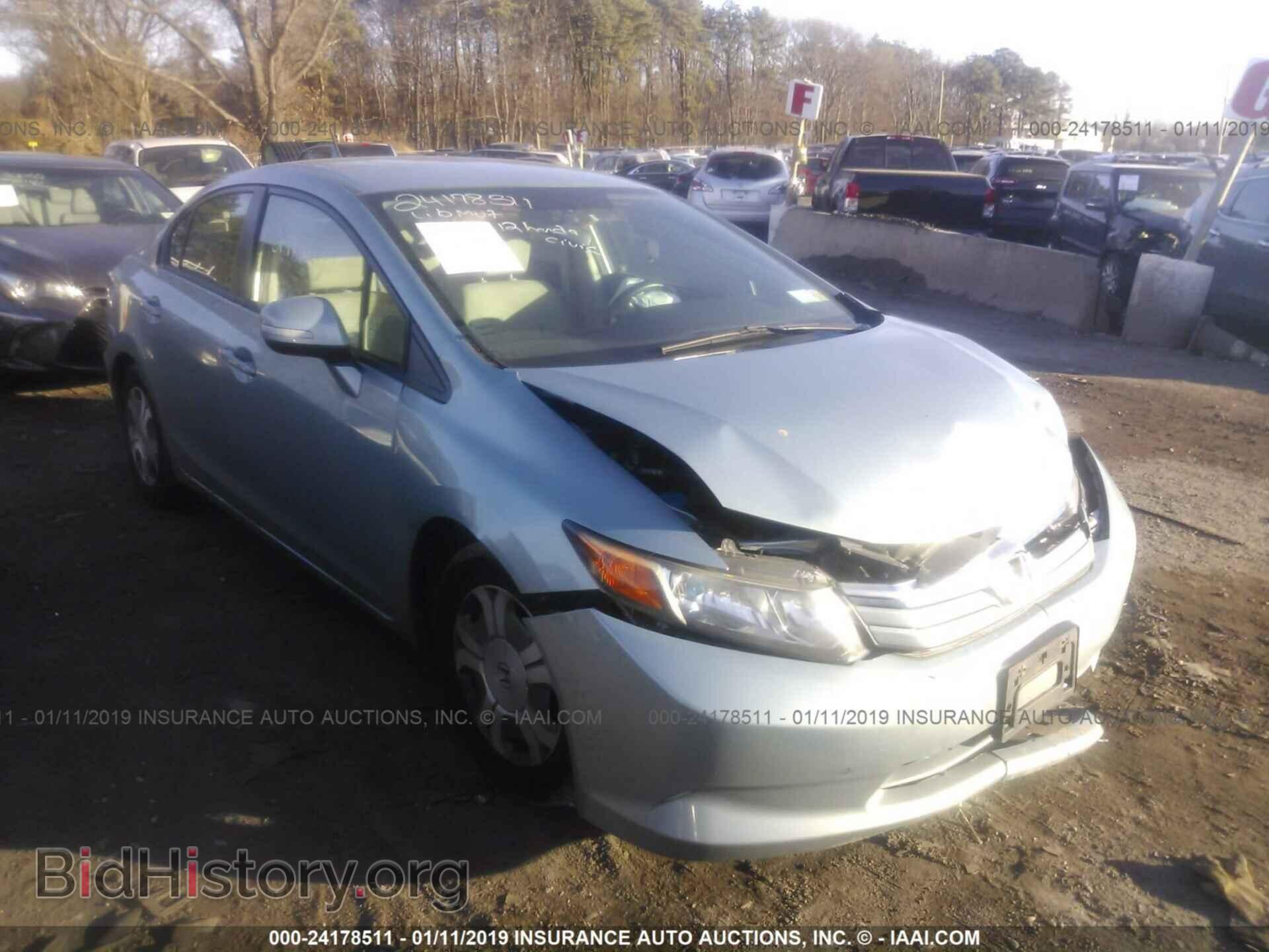 Фотография JHMFB4F21CS000035 - HONDA CIVIC 2012