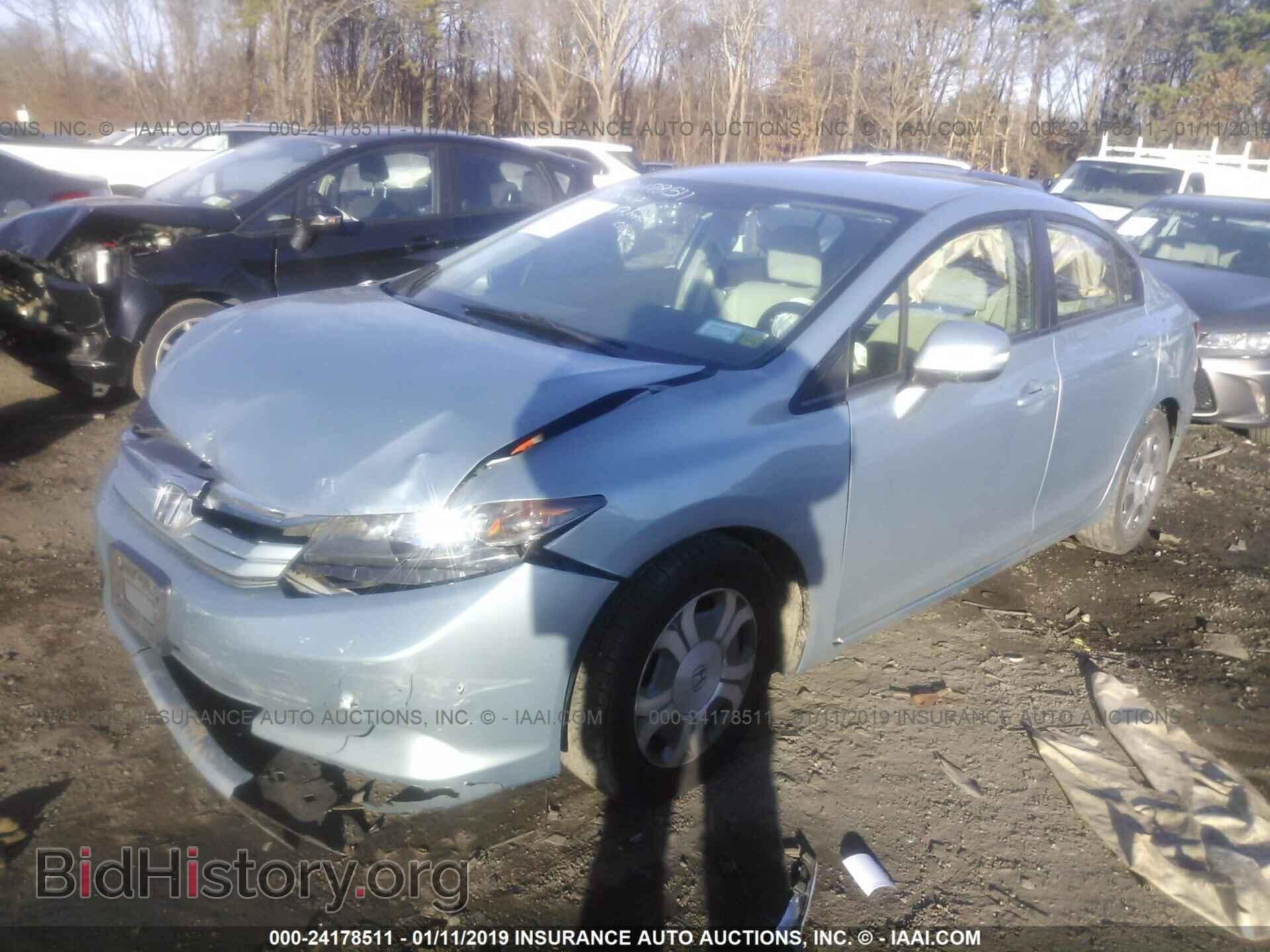 2012 HONDA CIVIC - VIN: JHMFB4F21CS000035 - Photo 2