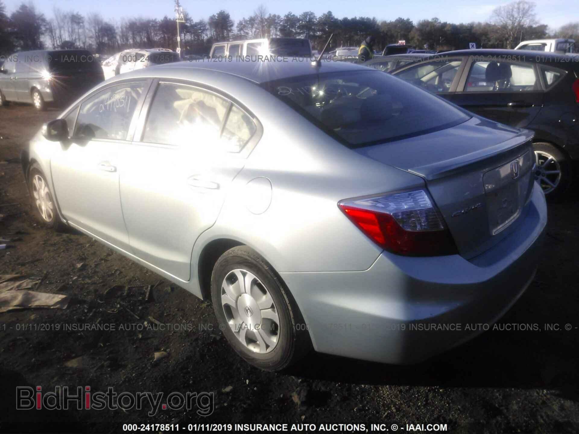 2012 HONDA CIVIC - VIN: JHMFB4F21CS000035 - Photo 3