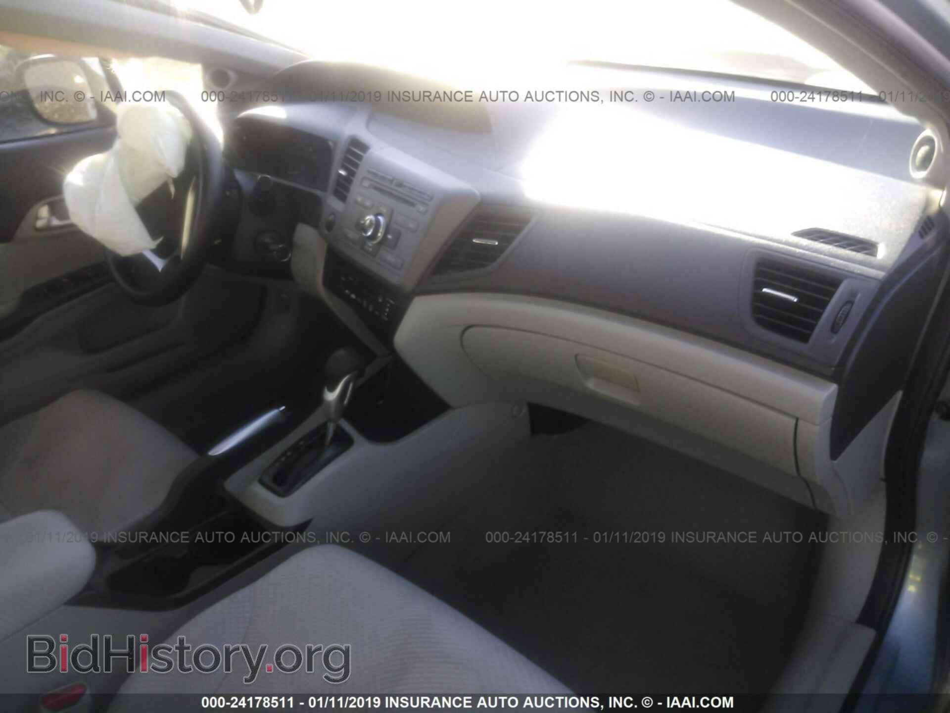2012 HONDA CIVIC - VIN: JHMFB4F21CS000035 - Photo 5