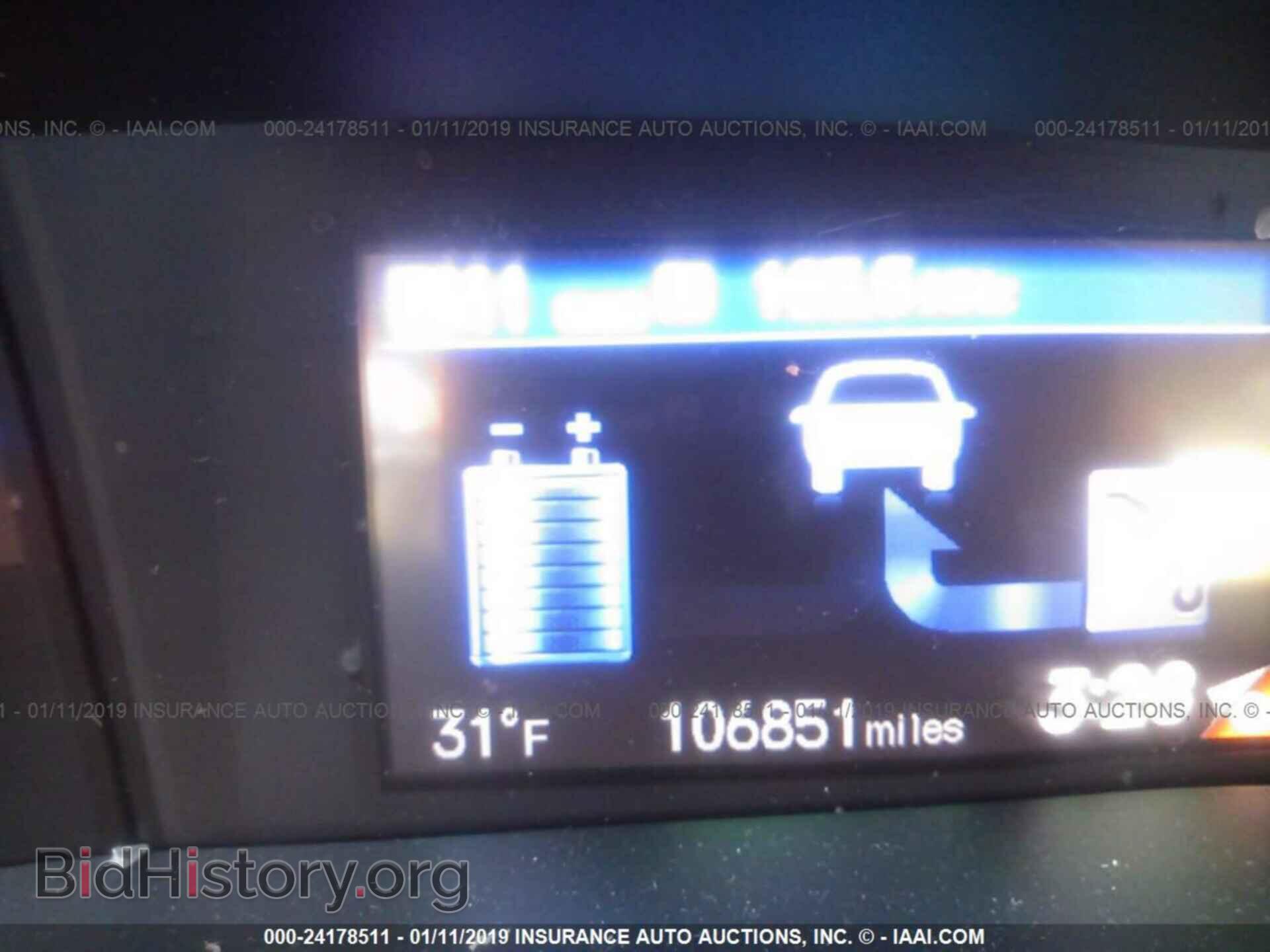 2012 HONDA CIVIC - VIN: JHMFB4F21CS000035 - Photo 7