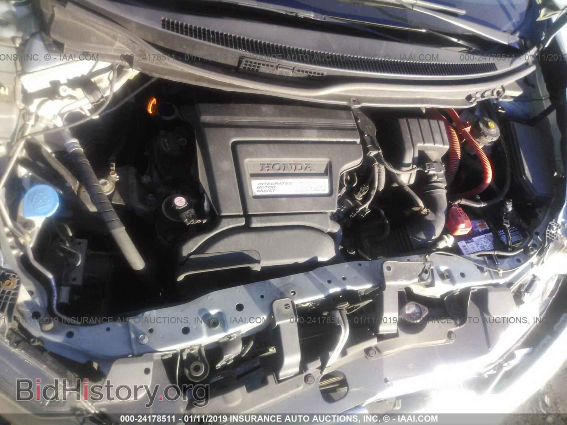 2012 HONDA CIVIC - VIN: JHMFB4F21CS000035 - Photo 10