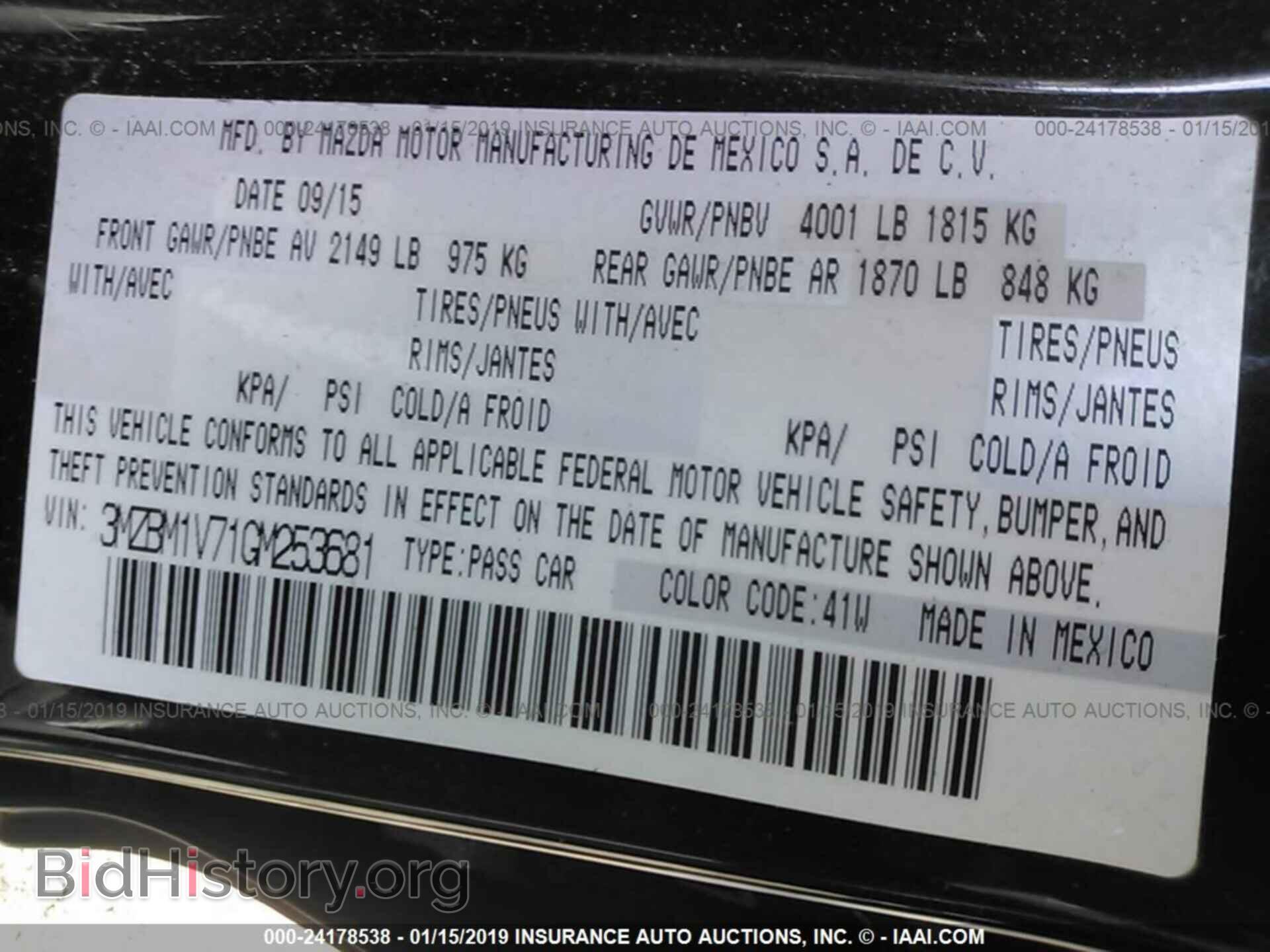 2016 MAZDA 3 - VIN: 3MZBM1V71GM253681 - Фото 9