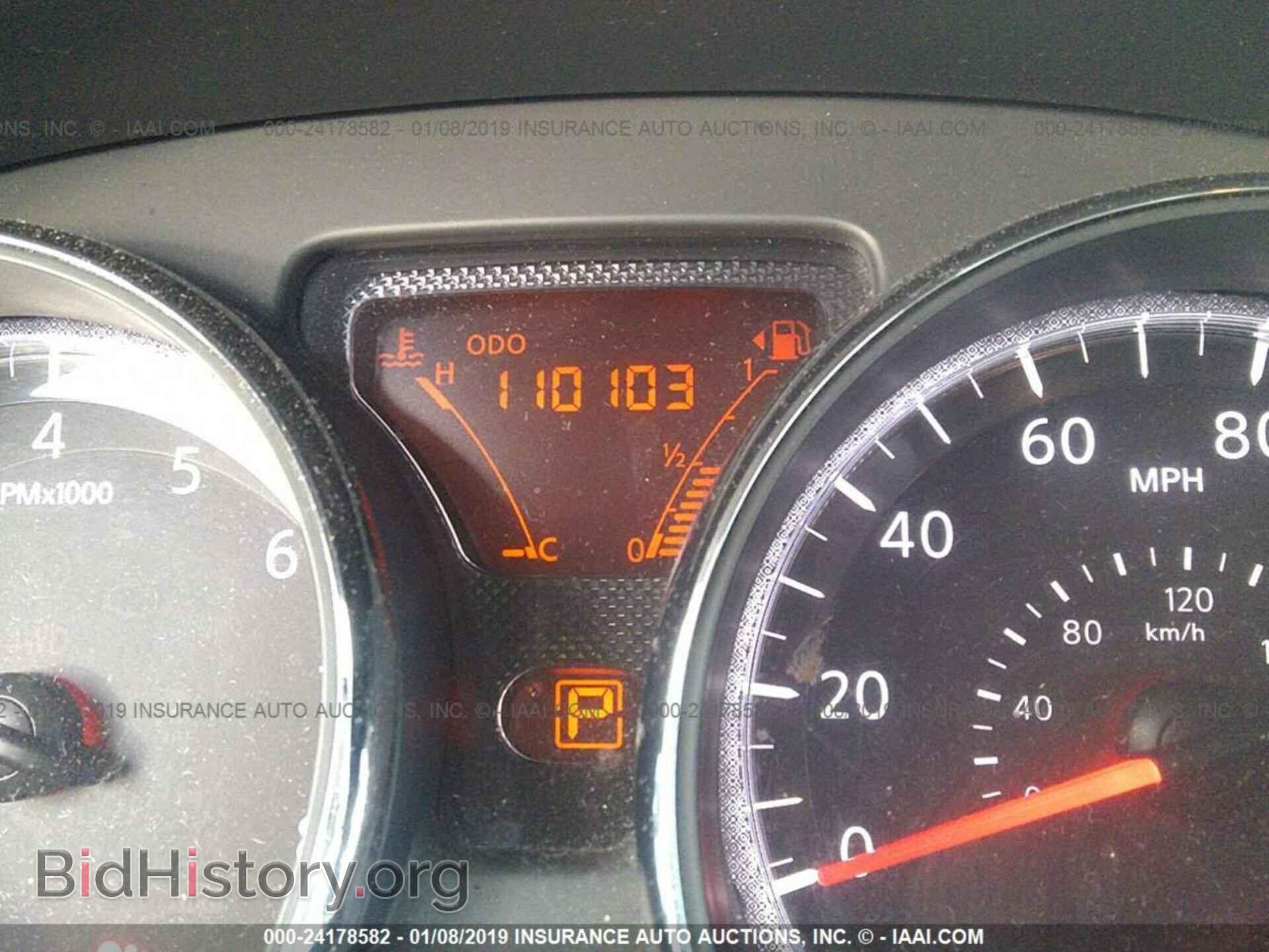 2012 NISSAN VERSA - VIN: 3N1CN7AP1CL919230 - Фото 7