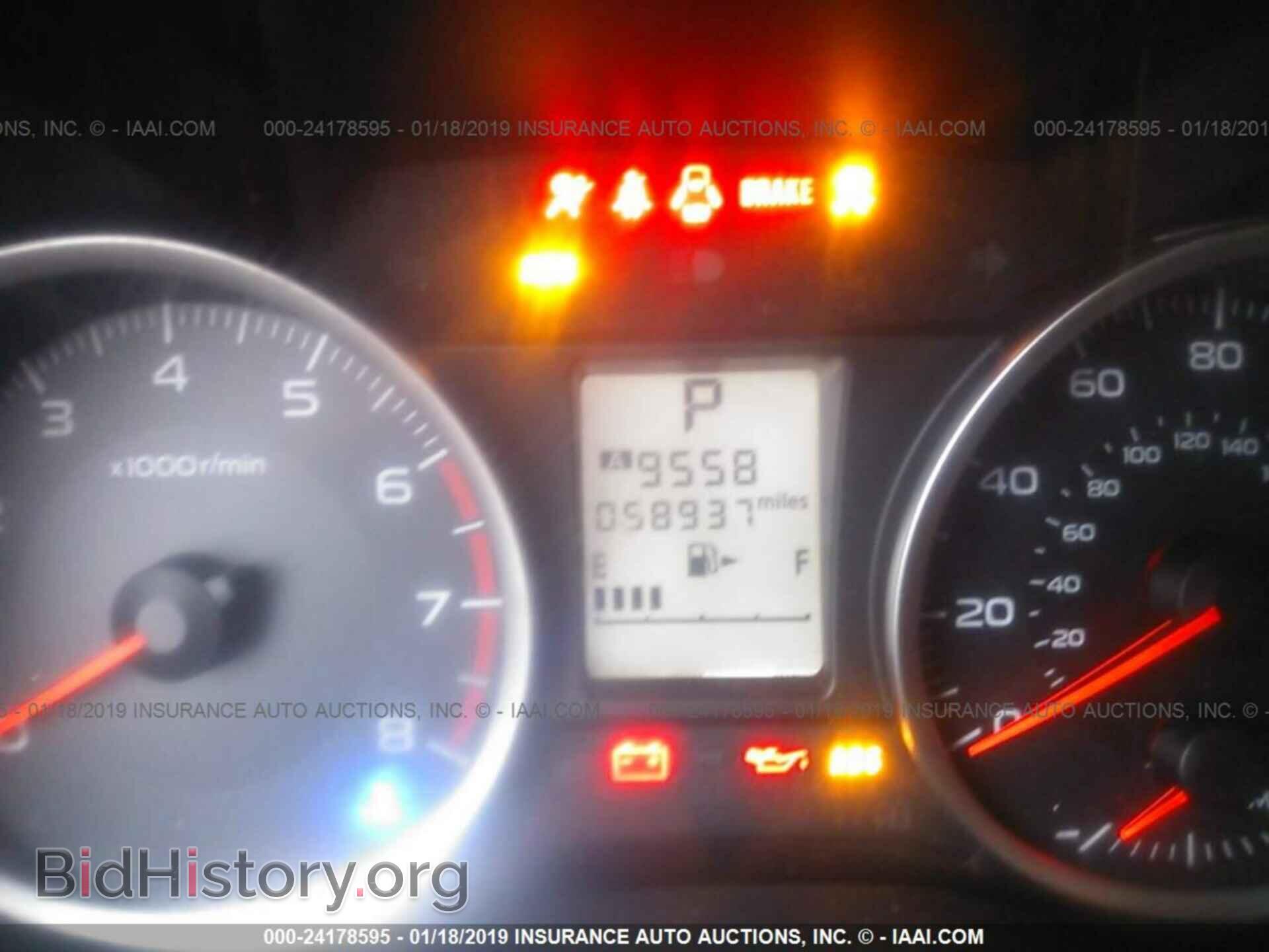 2014 SUBARU FORESTER - VIN: JF2SJAAC6EH530357 - Фото 7