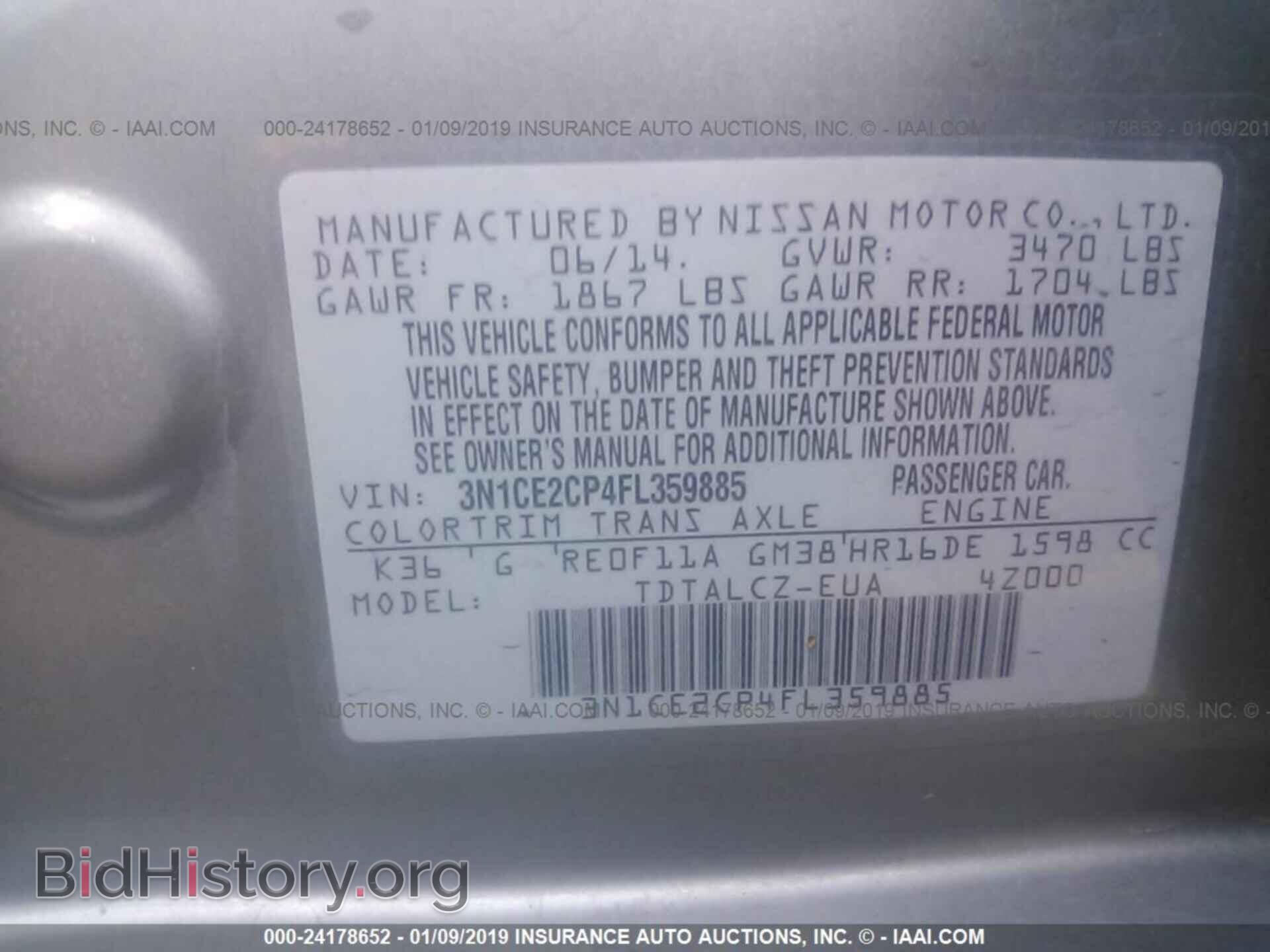 2015 NISSAN VERSA NOTE - VIN: 3N1CE2CP4FL359885 - Фото 9