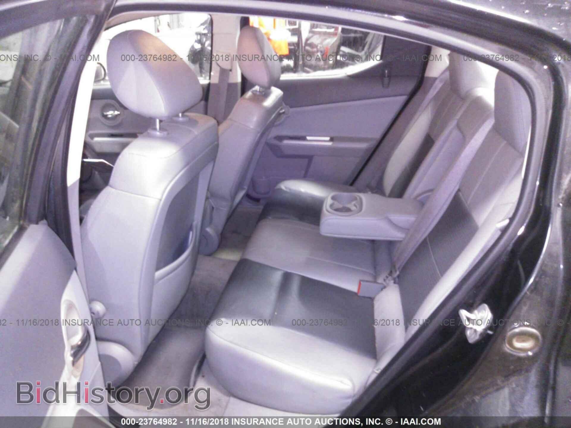 2008 DODGE AVENGER - VIN: 1B3LC76M98N144900 - Фото 8