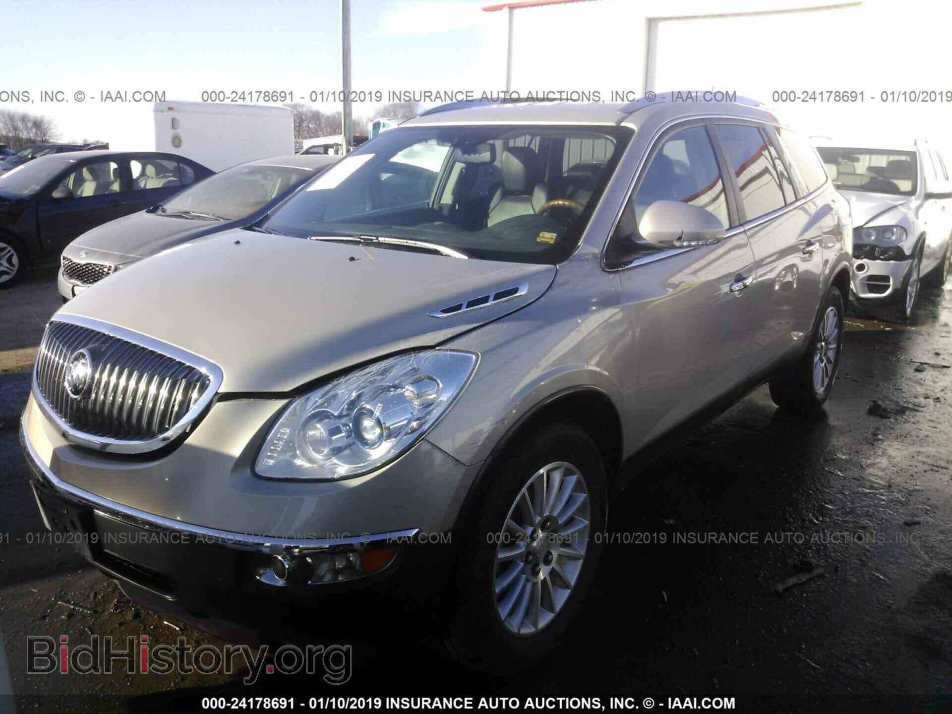 2012 BUICK ENCLAVE - VIN: 5GAKVCED3CJ332408 - Photo 6