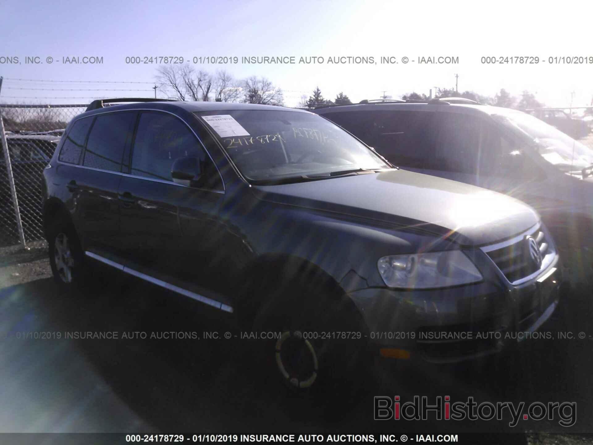 Photo WVGBC67L74D019531 - VOLKSWAGEN TOUAREG 2004