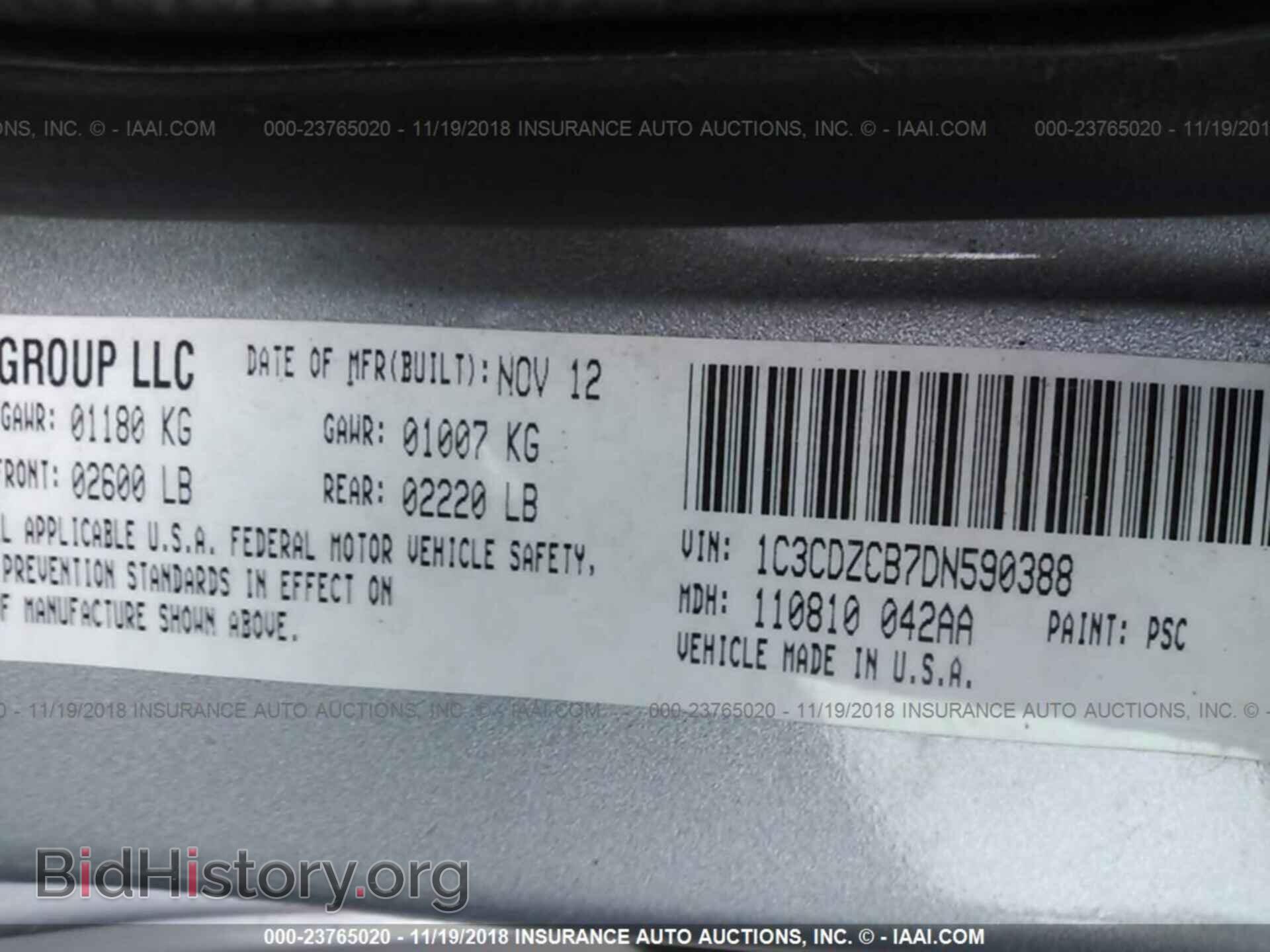 2013 DODGE AVENGER - VIN: 1C3CDZCB7DN590388 - Фото 9