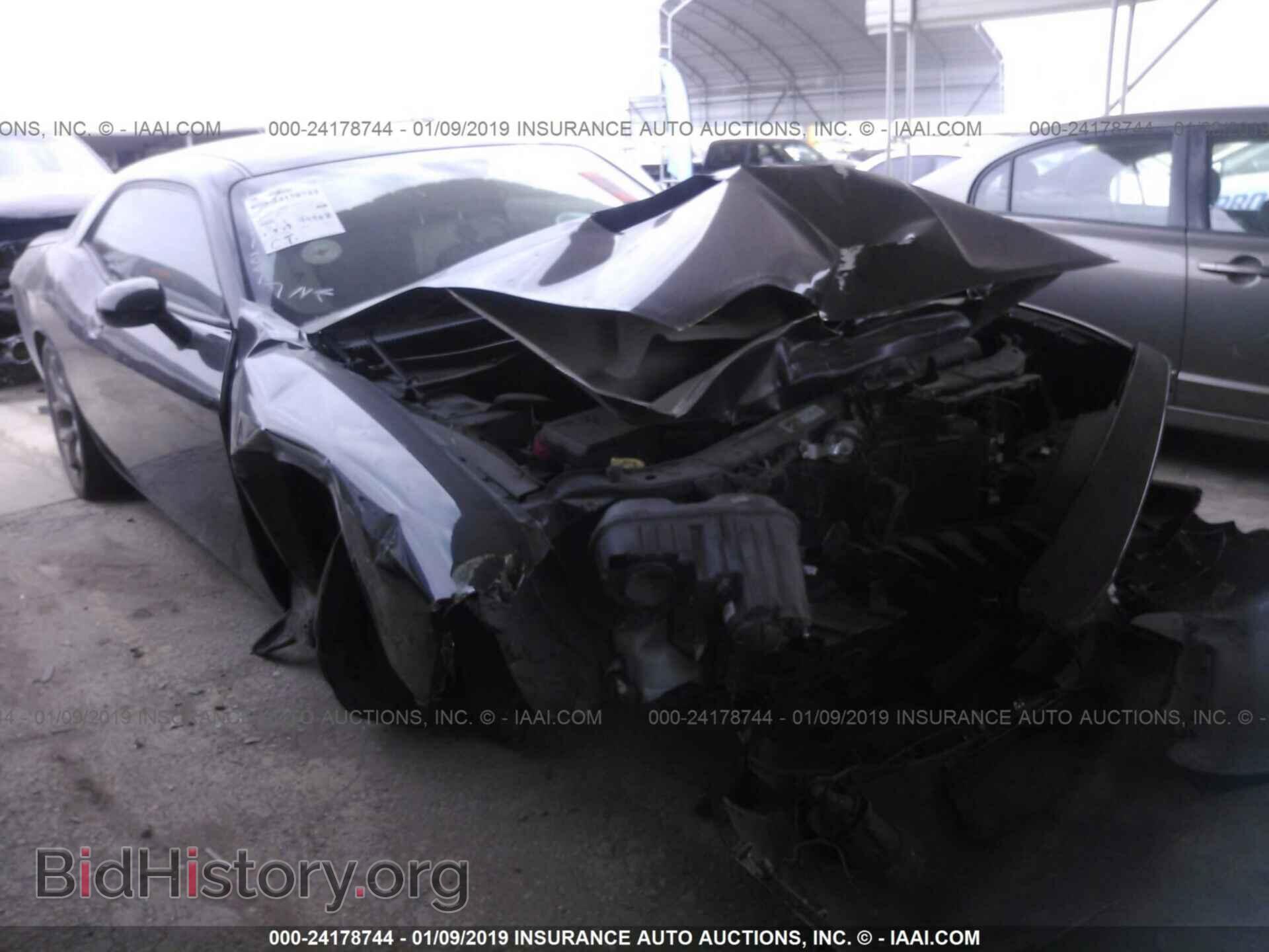 Photo 2C3CDZBG8FH723832 - DODGE CHALLENGER 2015