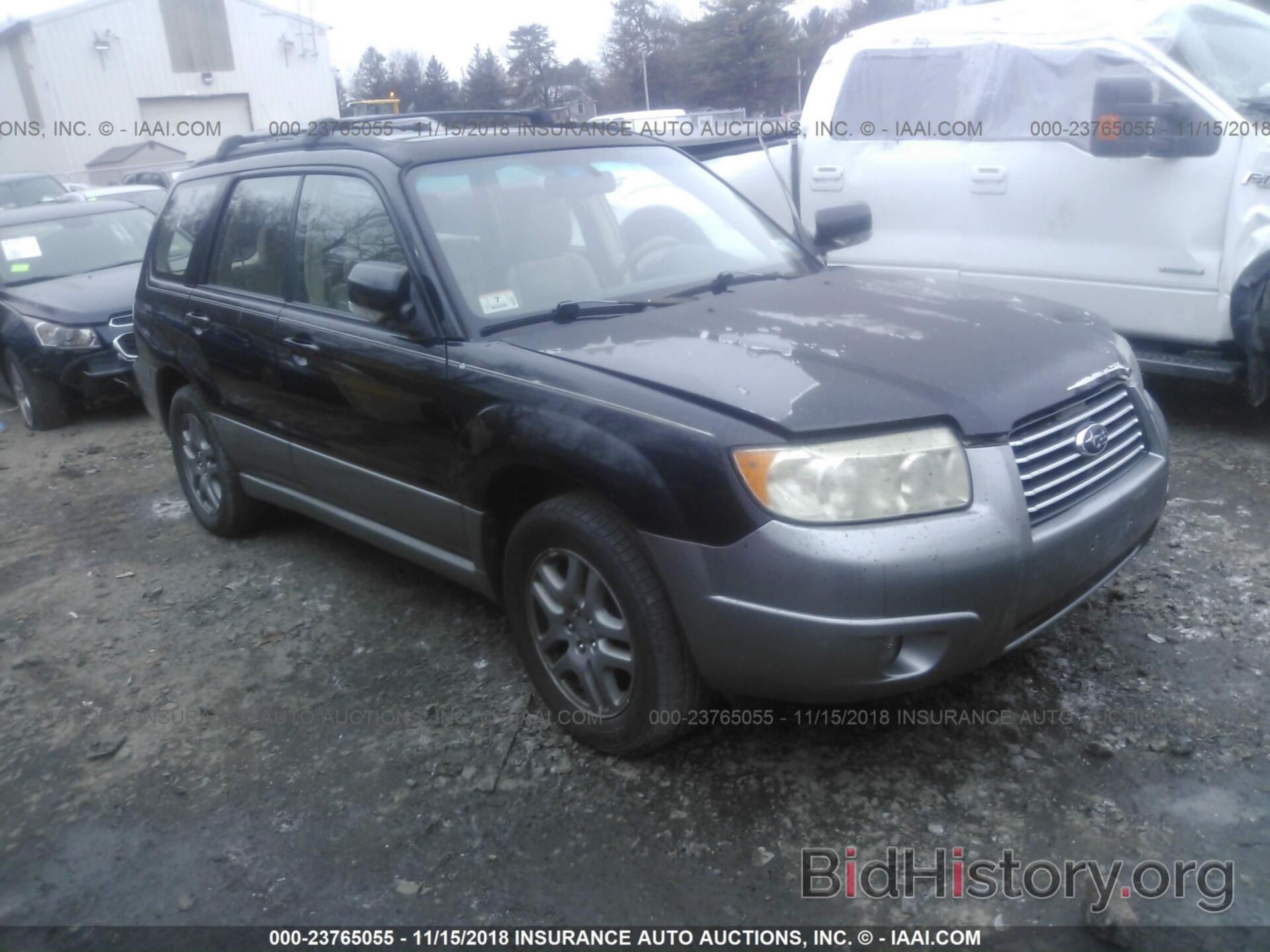Photo JF1SG67697H725826 - SUBARU FORESTER 2007